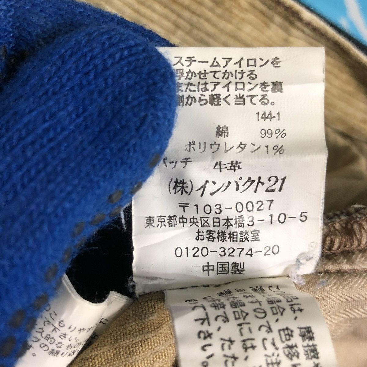 RRL Ralph Lauren × Ralph Lauren 💥RALPH LAUREN VINTAGE CORDUROY BOOTCUT PANT Size US 30 / EU 46 - 13 Thumbnail