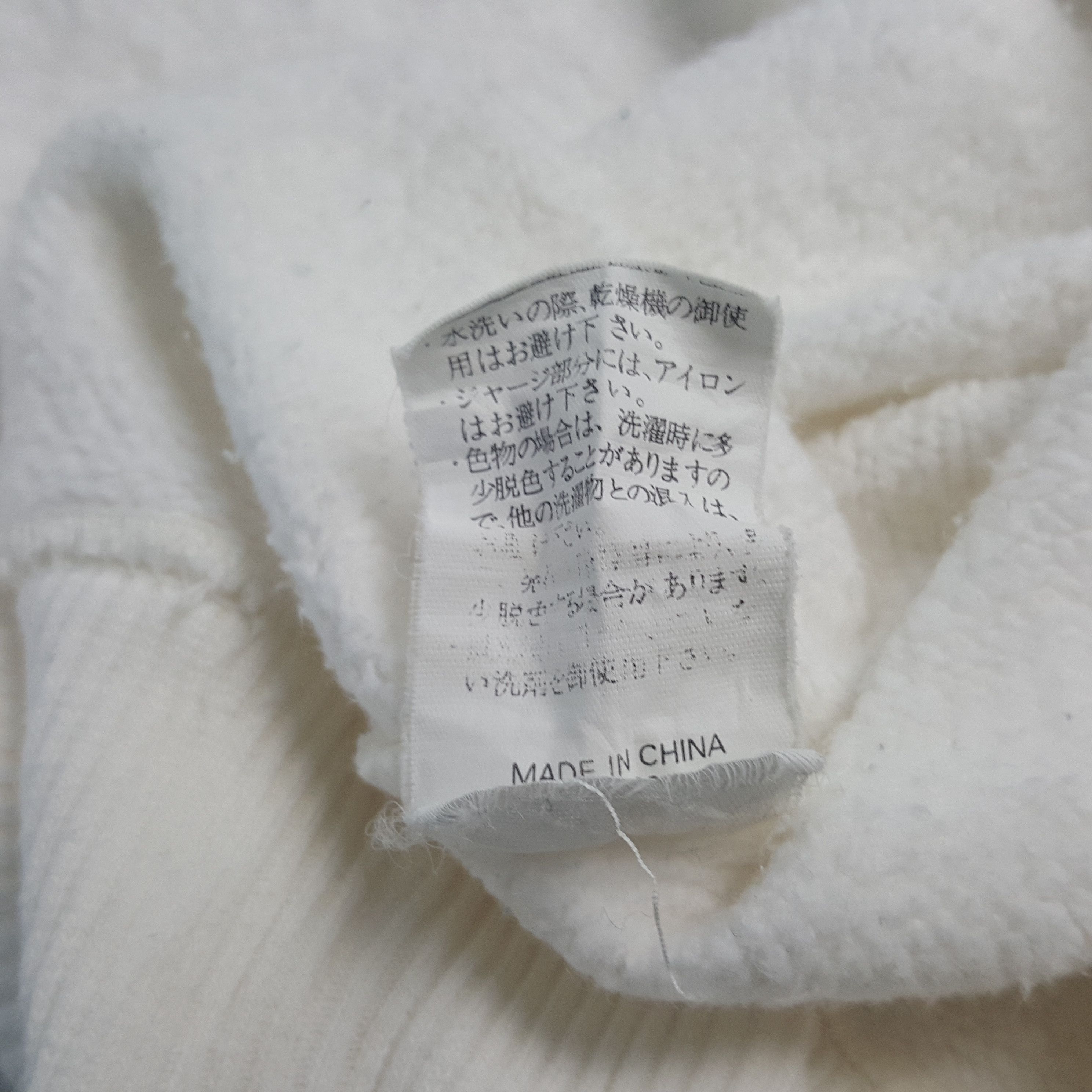 Gianni Valentino × Valentino × Vintage Vintage Gianni Valentino Embroidery Sweatshirt Size US XXL / EU 58 / 5 - 10 Thumbnail