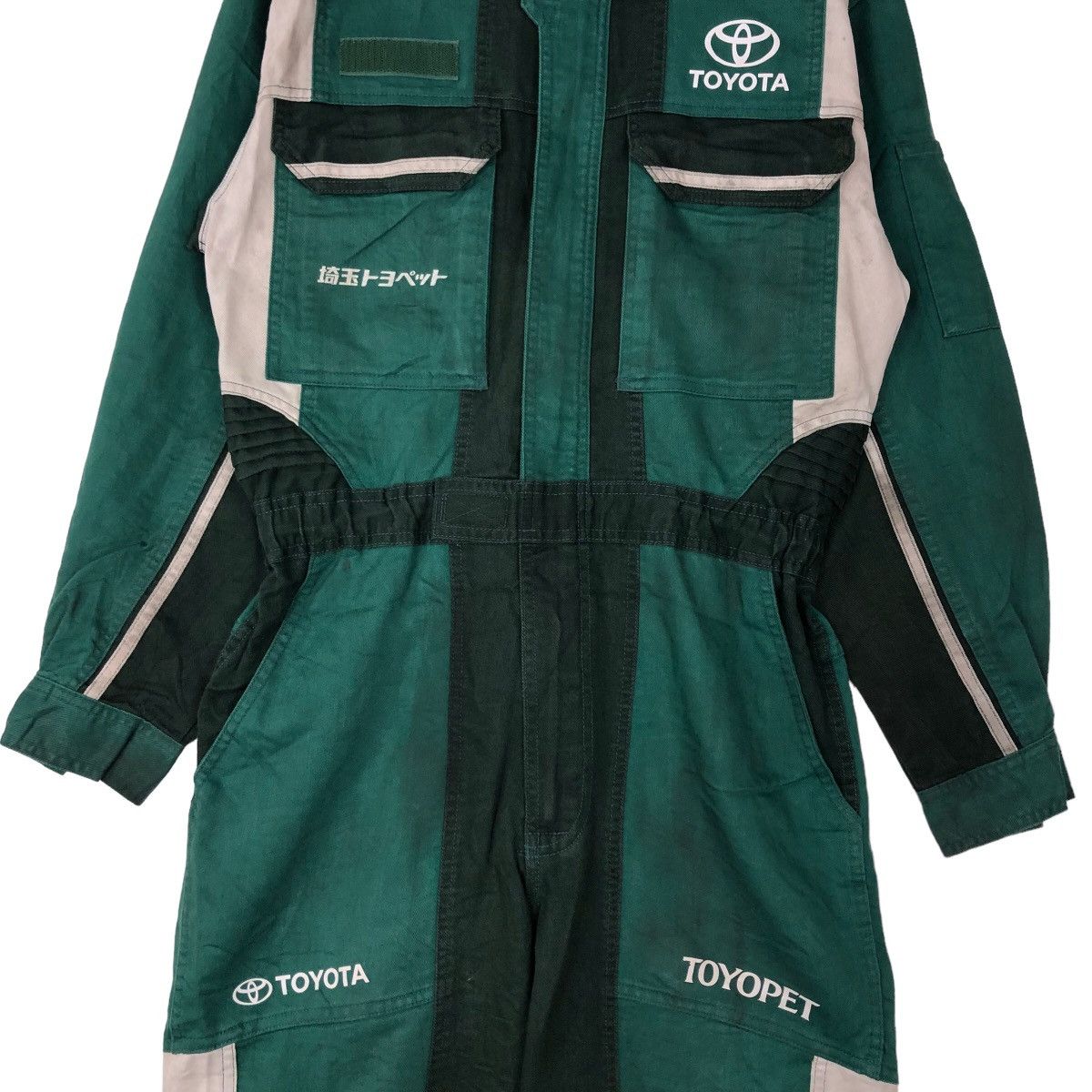 Japanese Brand 🔥90’s VINTAGE OVERALL TOYOTA TECNO WORKER BIG LOGO RACING Size US 32 / EU 48 - 6 Thumbnail