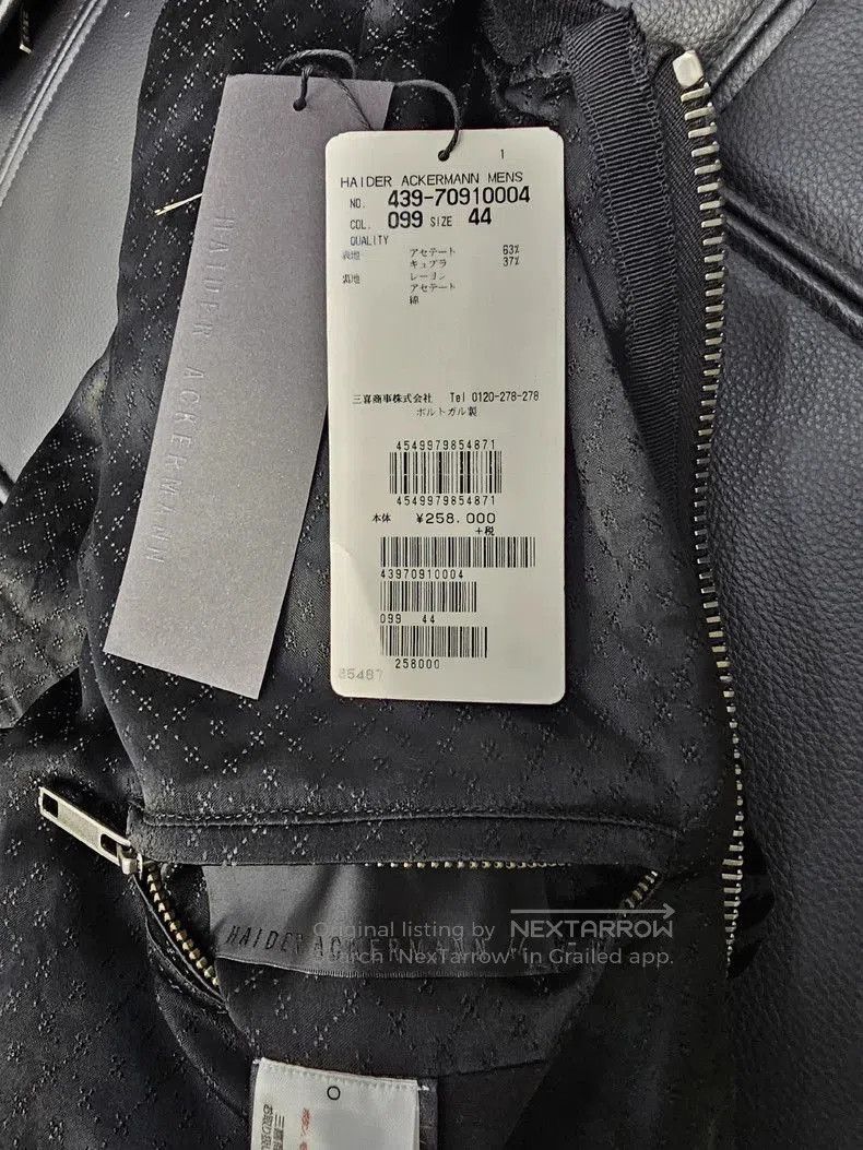 Haider Ackermann Haider Ackermann Velvet jacket. Size US L / EU 52-54 / 3 - 7 Thumbnail