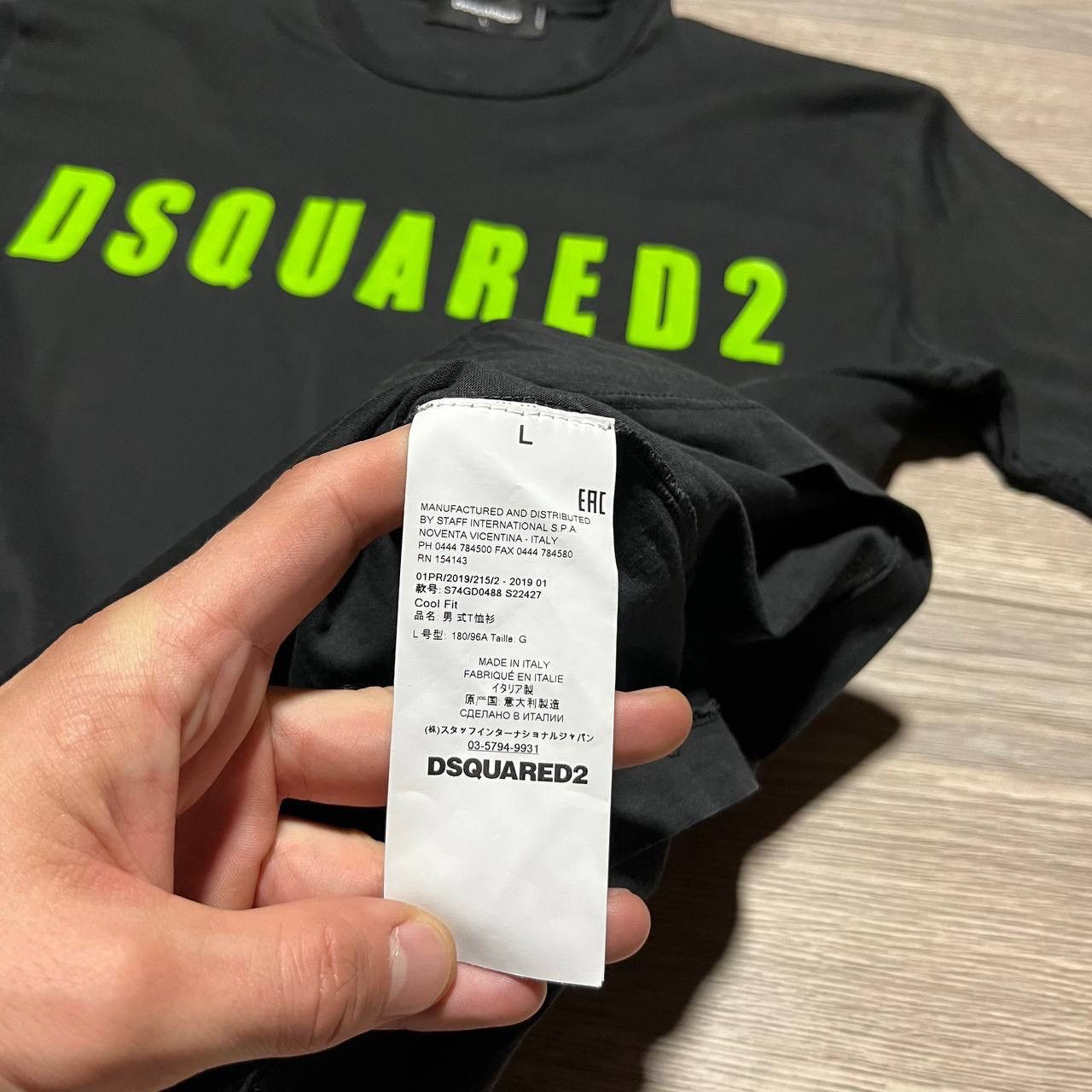 Dsquared2 Dsquared2 Tee T-shirt Size L Size US L / EU 52-54 / 3 - 6 Thumbnail