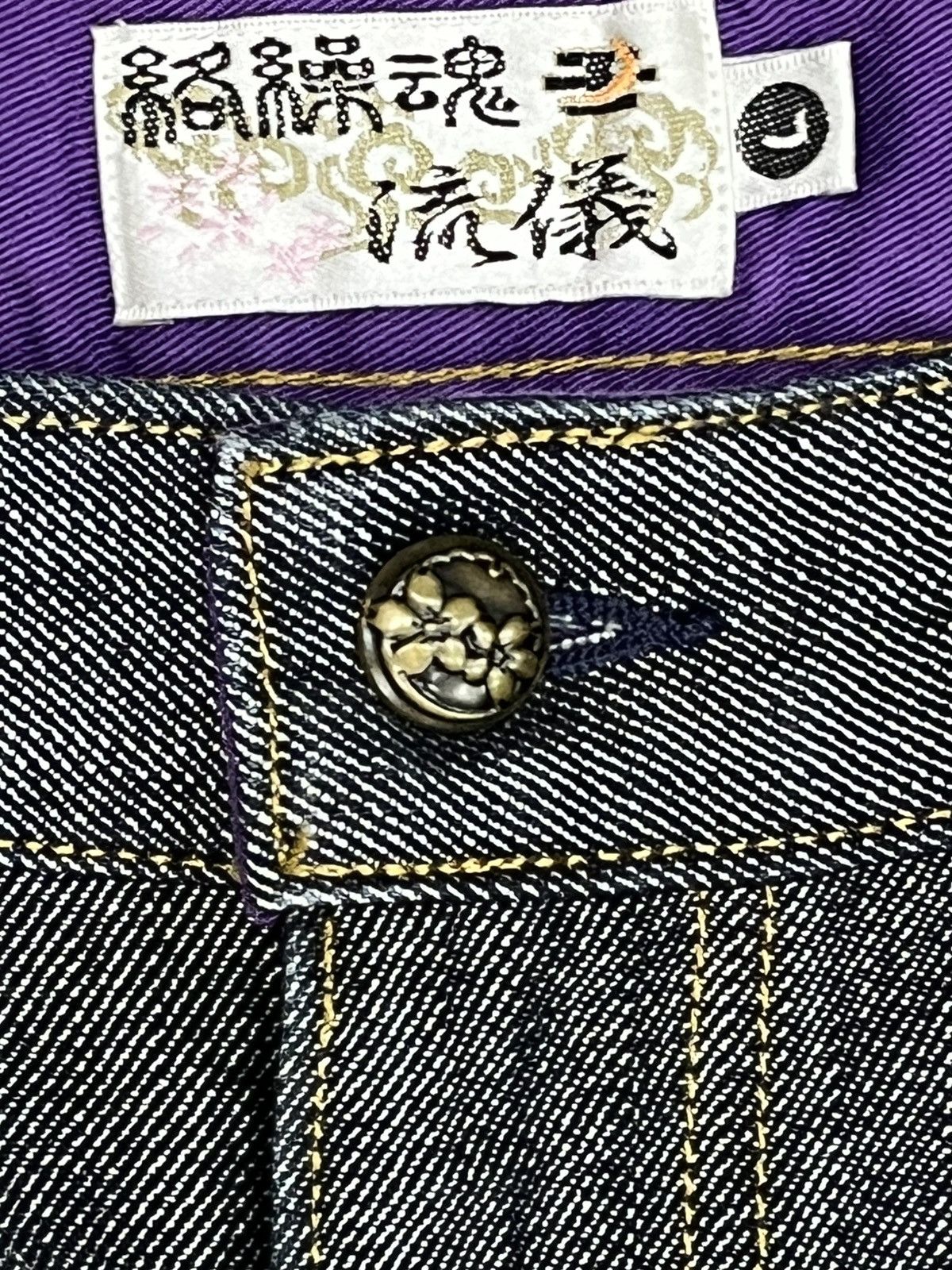 Karakuri Tamashii Shining Denim Karakuri Tamashii Sakura Embroidered Jeans Size 30" / US 8 / IT 44 - 9 Thumbnail