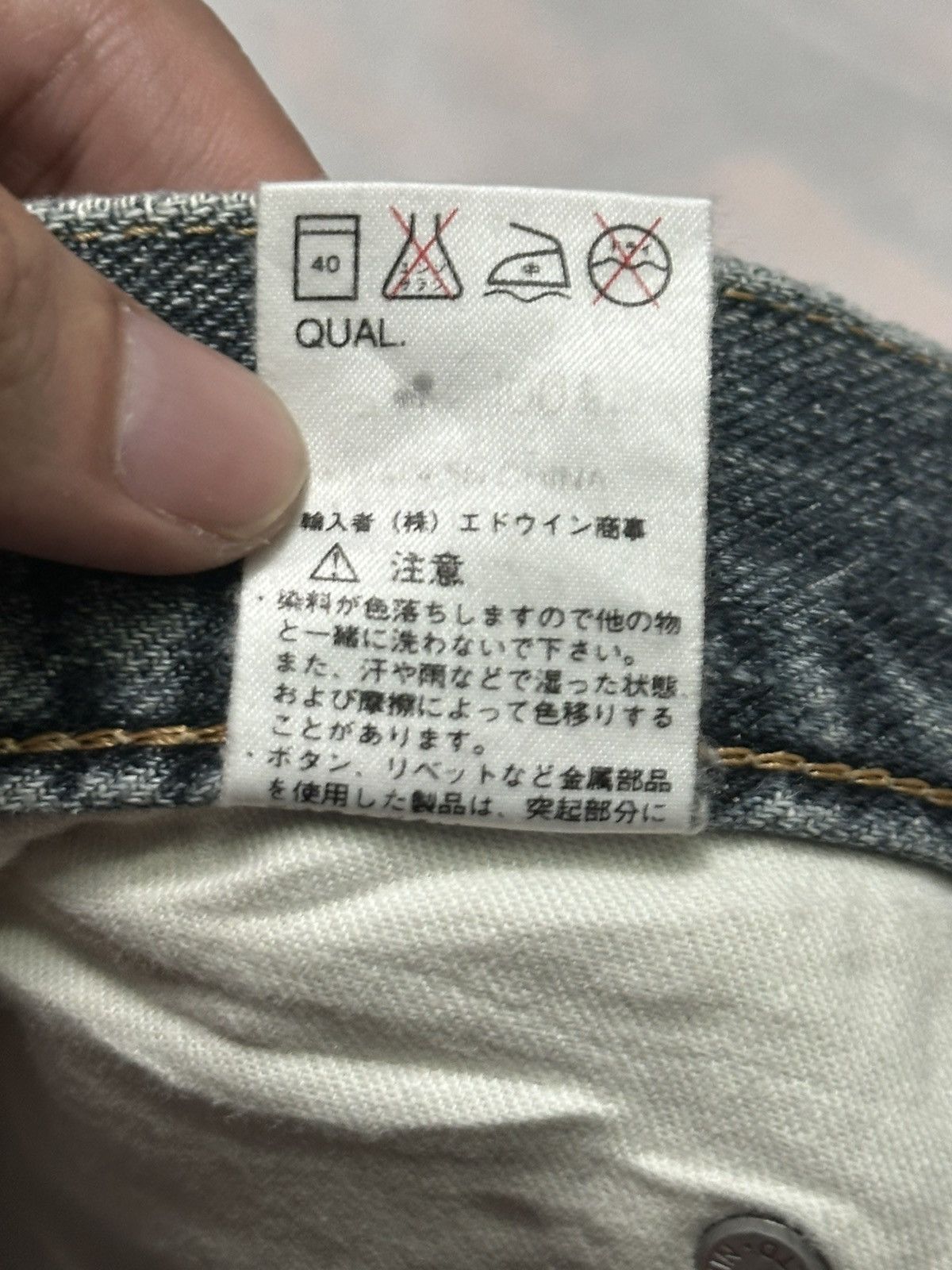 Edwin Rare Edwin Vintage Orange Tab Straight Loose and Faded Wash Size US 31 - 9 Thumbnail