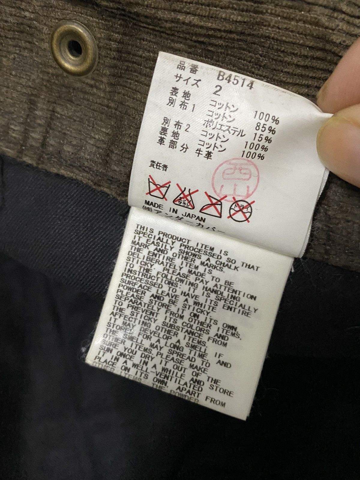 Undercover Vintage Undercover AW08 oiled waxed Cargo Bondage Pants Size US 30 / EU 46 - 13 Thumbnail