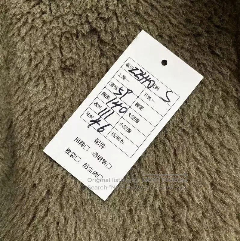 Max Mara MaxMara Cozy Olive Alpaca Wool Coat . Size S / US 4 / IT 40 - 6 Thumbnail