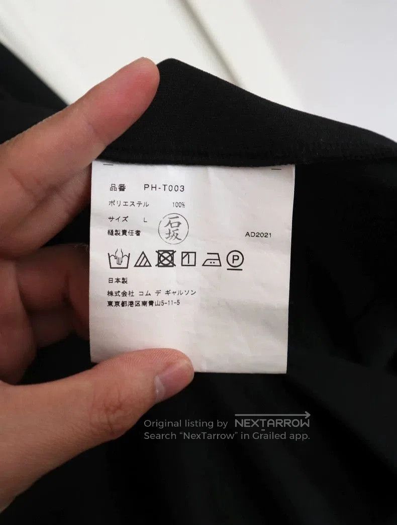 Comme des Garcons Comme des Garcons Homme Plus Black Short Sleeve. Size US M / EU 48-50 / 2 - 7 Thumbnail