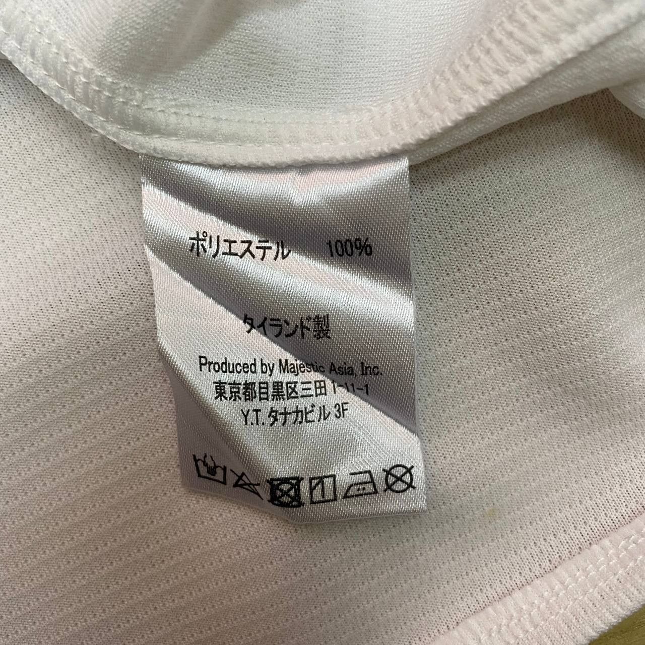 Japanese Brand × Majestic B657 NWT LIONS JAPAN MAJESTIC KANEKO BASEBALL JERSEY Size US L / EU 52-54 / 3 - 5 Thumbnail