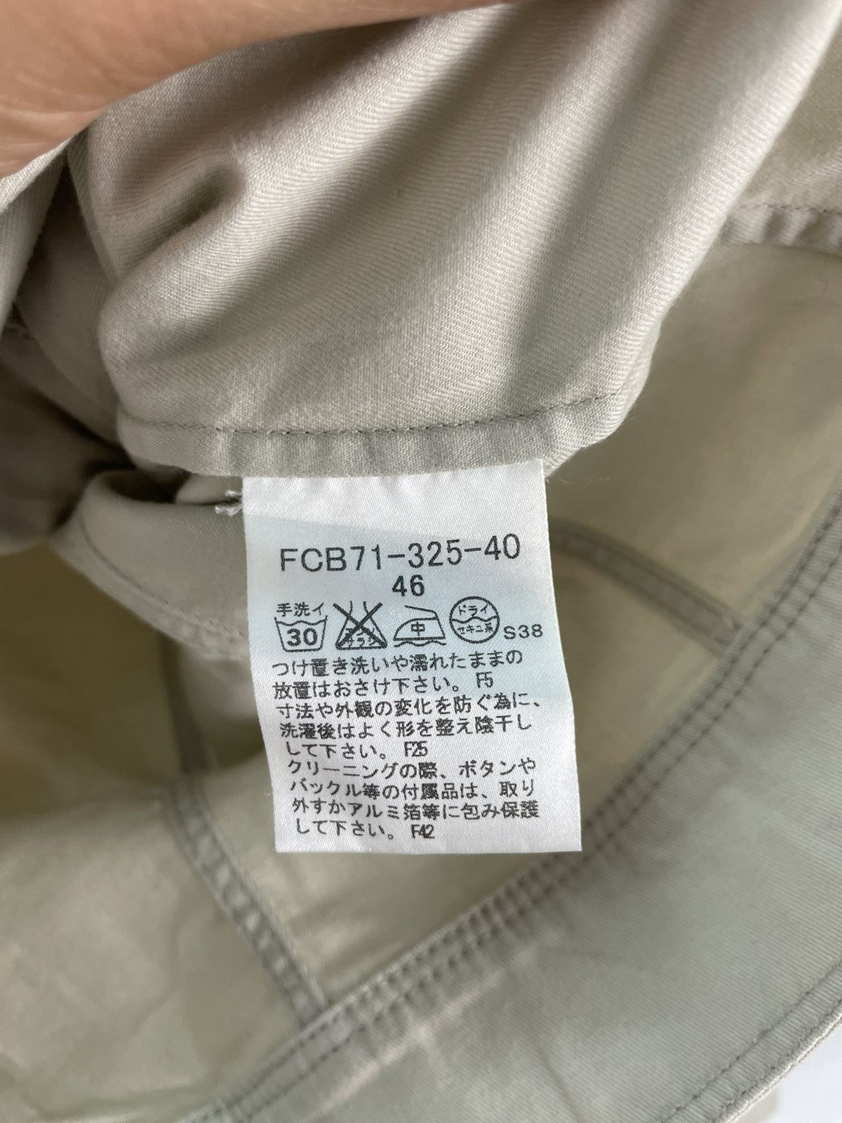 Burberry Vintage Burberry Boxy Jacket Women Beige size 46 Size L / US 10 / IT 46 - 5 Thumbnail