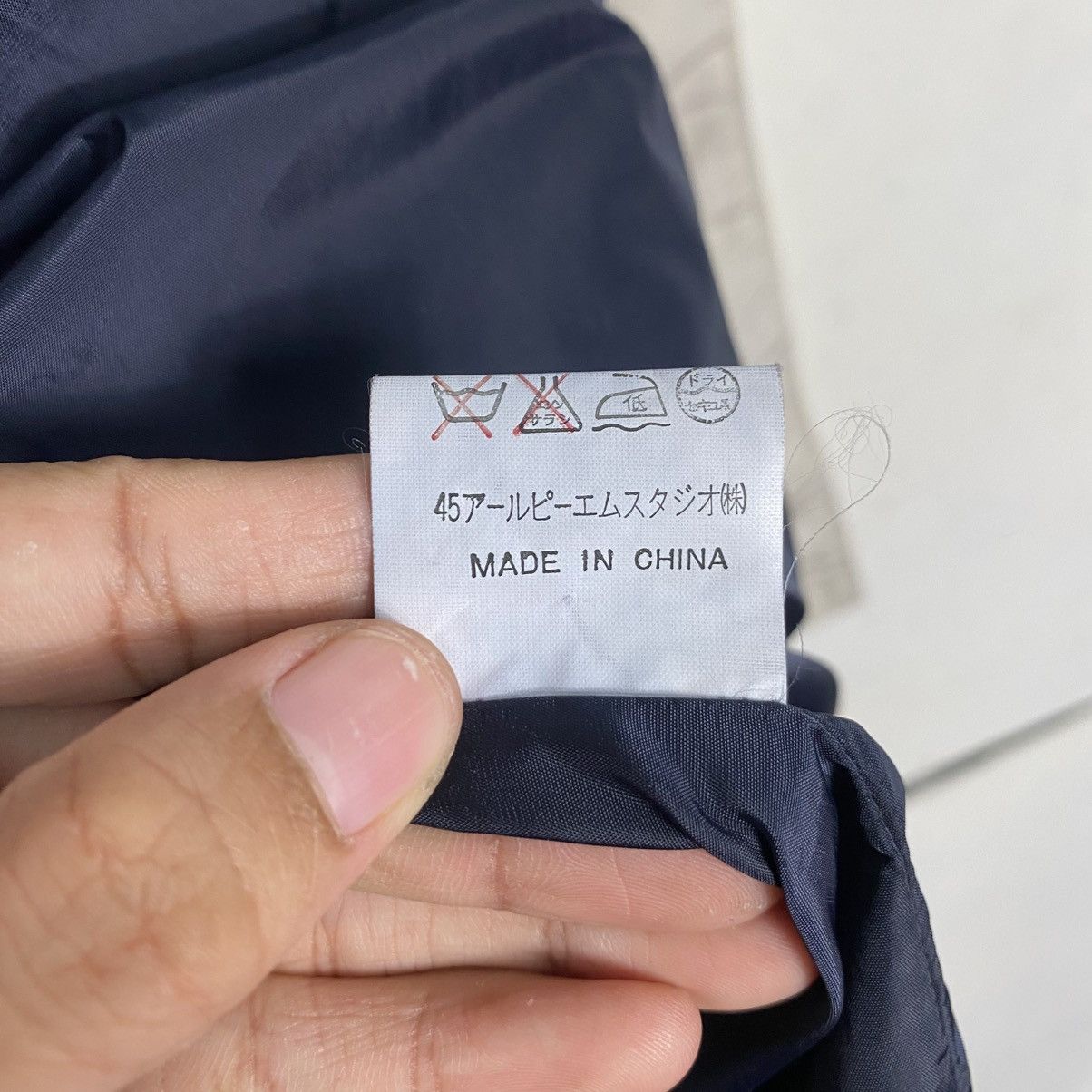 45rpm × Japanese Brand × Kapital 45 Rpm nylon jacket button up Size US M / EU 48-50 / 2 - 17 Thumbnail