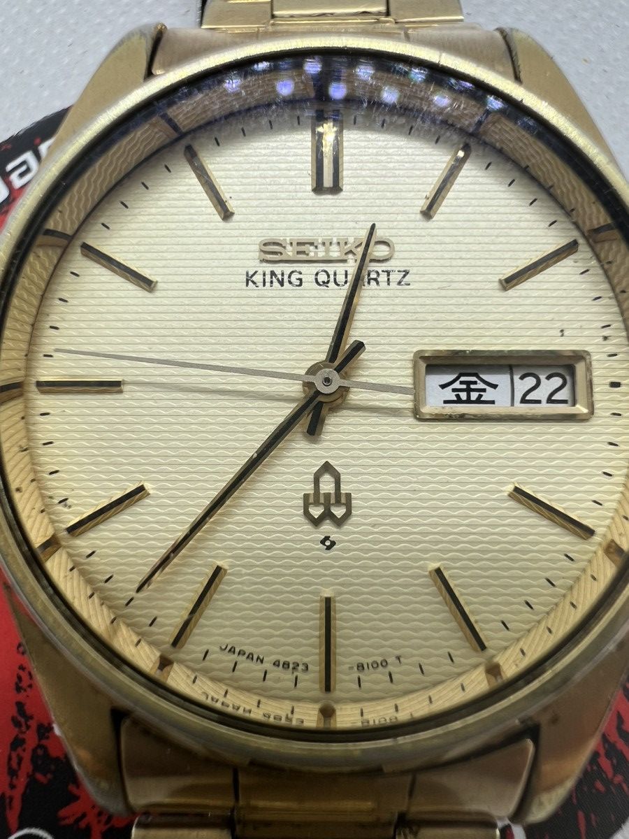 Seiko Vintage Seiko king Quartz 4823-8110 Size ONE SIZE - 2 Thumbnail