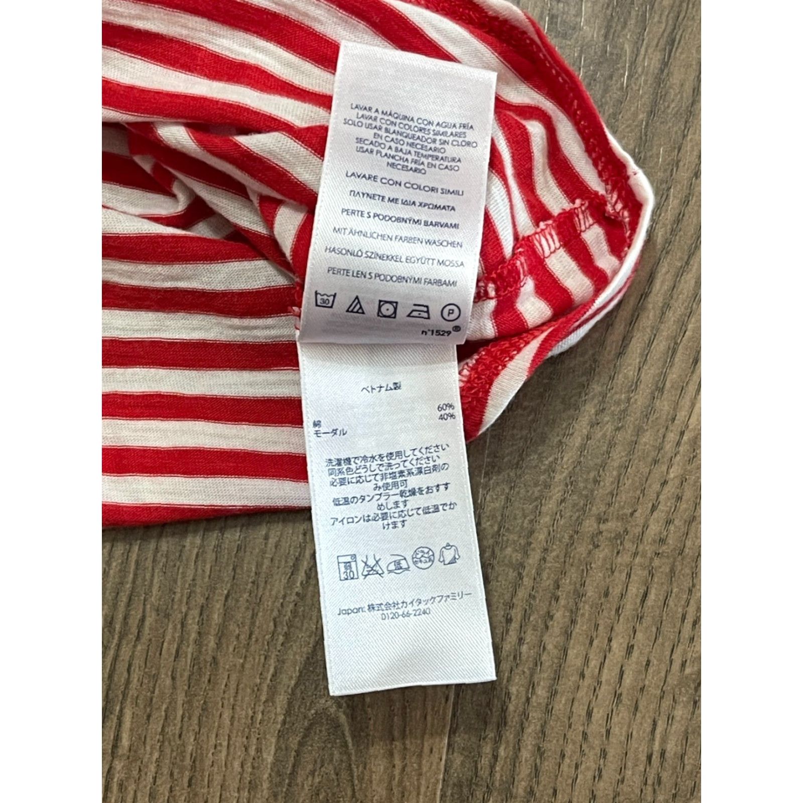 Chaps Chaps Shirt Women's Medium Red White Striped Lace Up Shirt Womens M Red White Striped Lace Up Modern Casual Vintage: No (note: cannot add extra info) Size M / US 6-8 / IT 42-44 - 7 Thumbnail