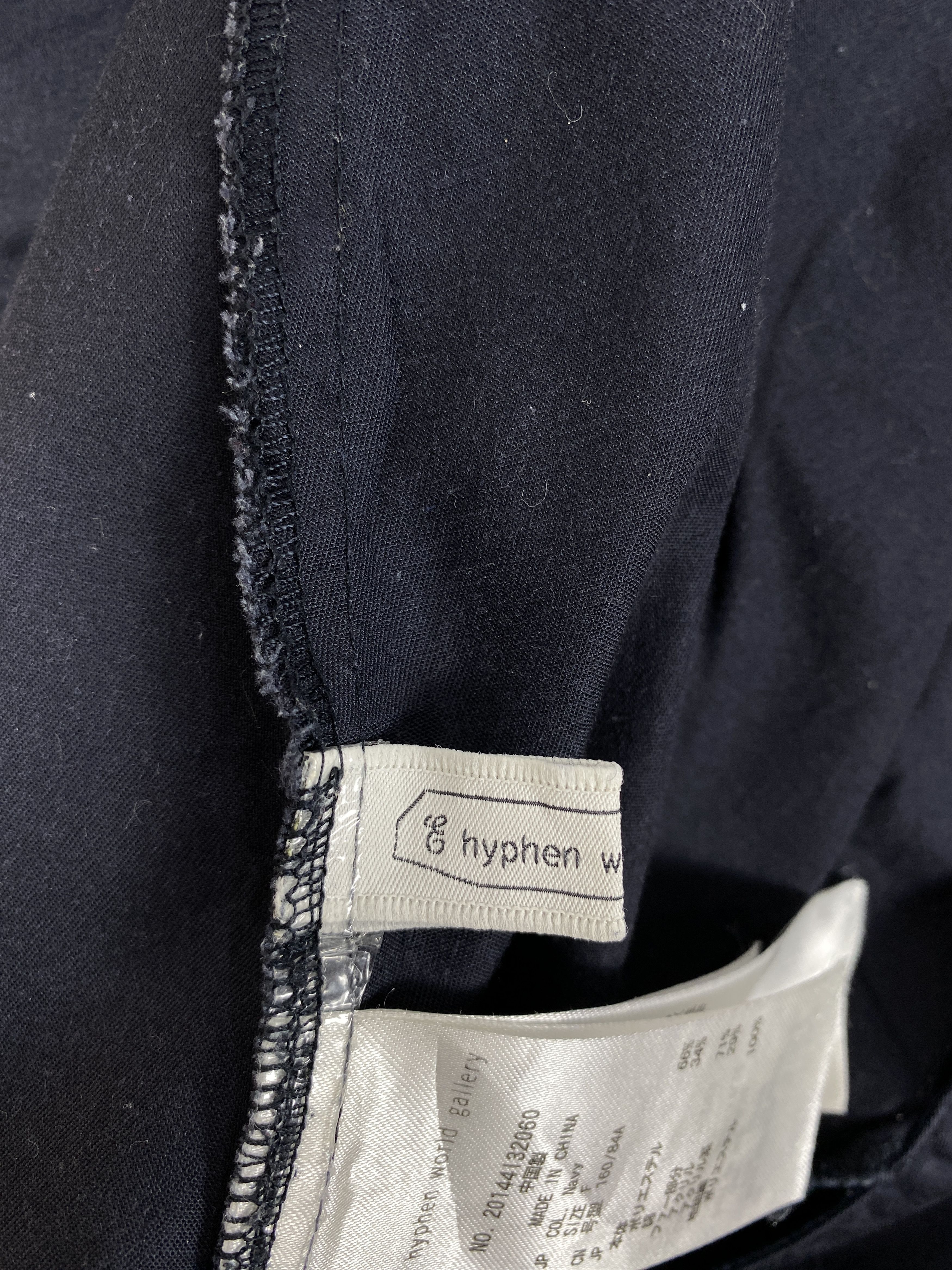 Japanese Brand Vintage Hypen World Gallery Hoodie Long Jacket J2107 Size US S / EU 44-46 / 1 - 10 Thumbnail