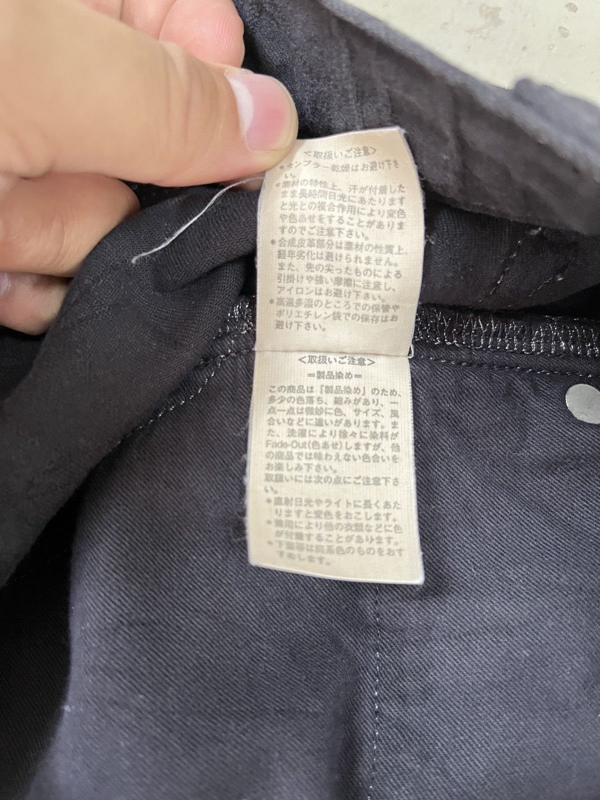Lanvin Lanvin Faded Black Denim SpiderWeb Embroidered Detailing Size US 34 / EU 50 - 11 Thumbnail