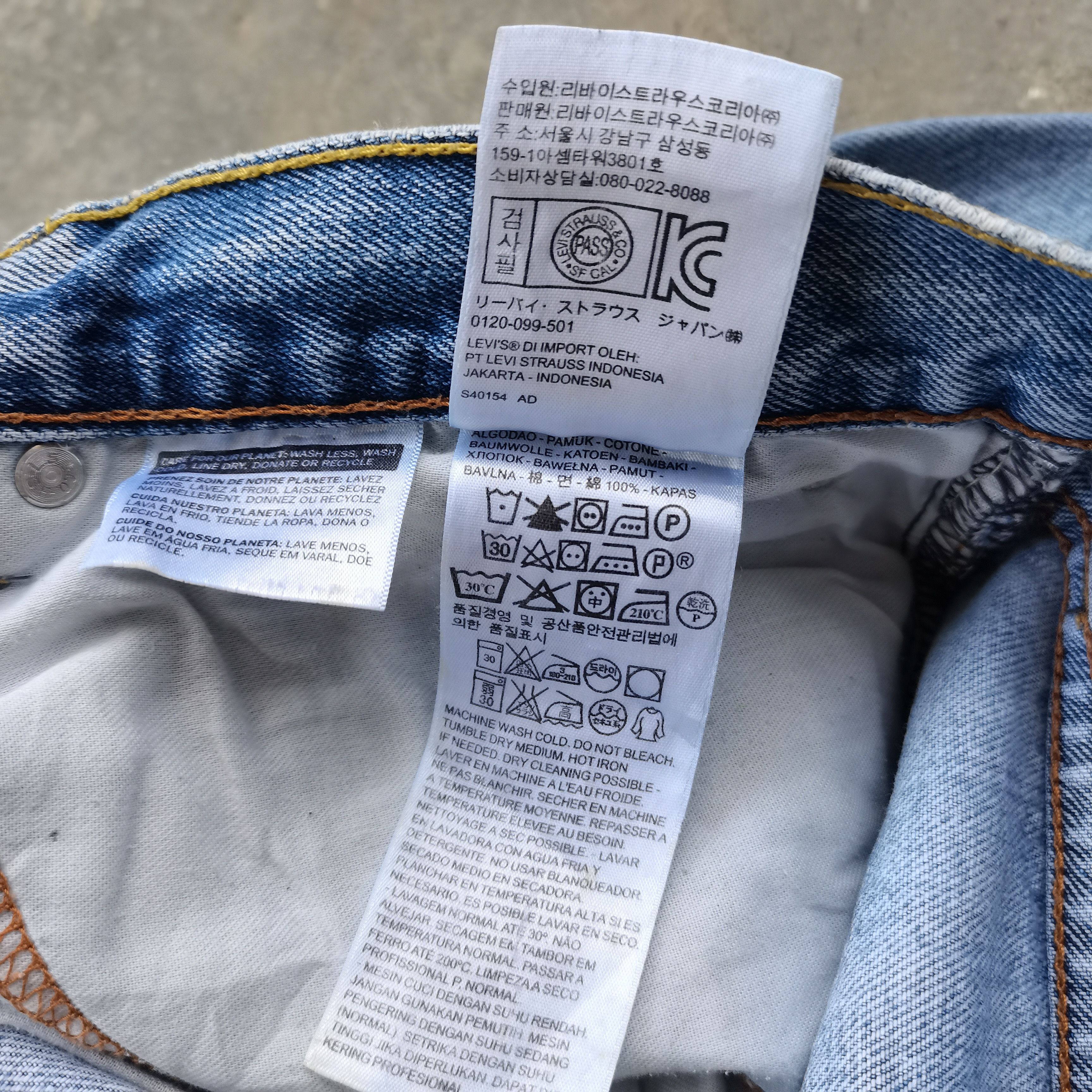 Levi's Vintage LEVI'S 505 Denim Pants Made In Egypt 36 X 30 Size US 36 / EU 52 - 10 Thumbnail