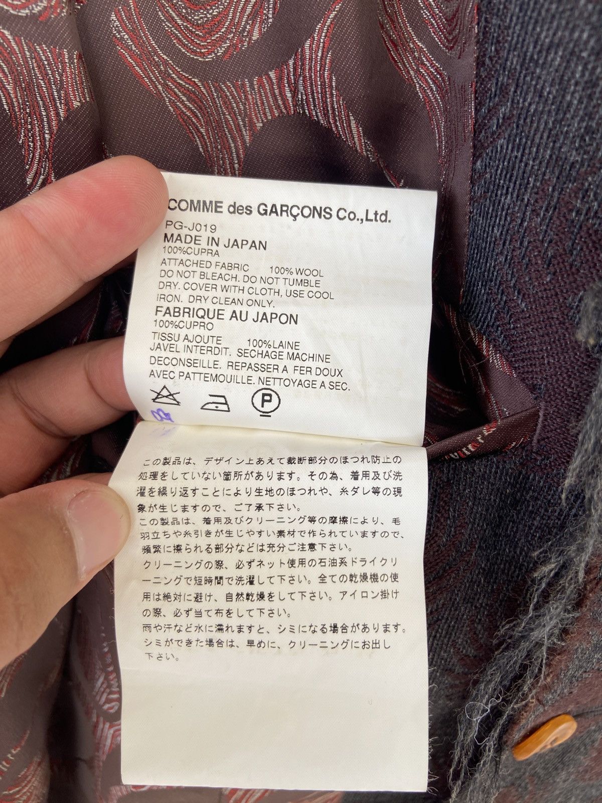 Comme des Garcons Homme Plus Vintage Comme Des Garçons Homme Plus AW 2002 Inside Out Size US S / EU 44-46 / 1 - 7 Thumbnail