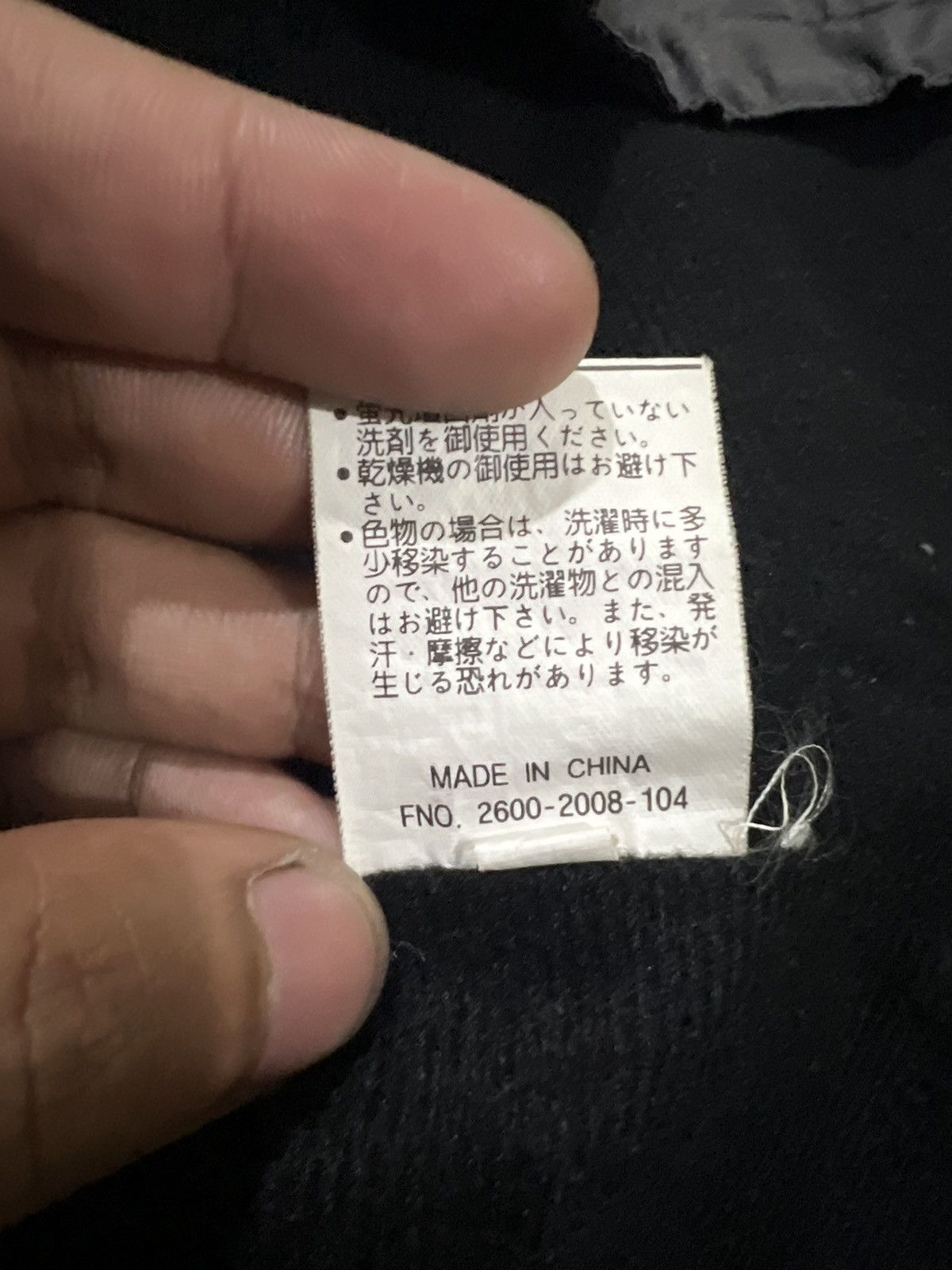 Airwalk Y2K Airwalk Tech-Wear Detachable Sleeve Cargo Pocket Jacket Size US XL / EU 56 / 4 - 11 Thumbnail