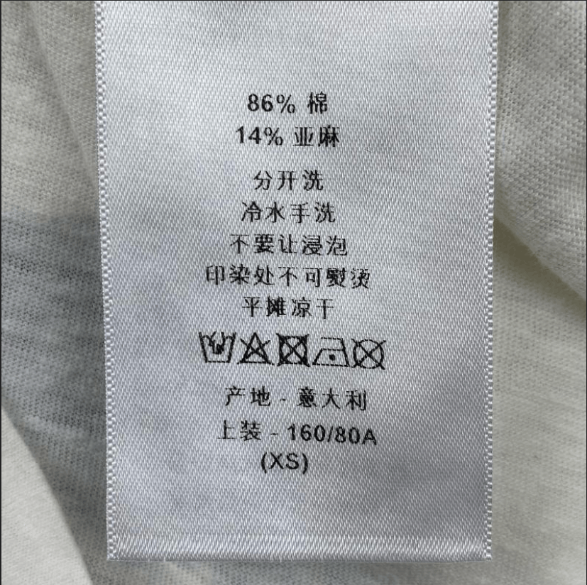 Dior Dior Crew Neck Pullover Short Sleeve T-shirt Size XS / US 0-2 / IT 36-38 - 5 Thumbnail