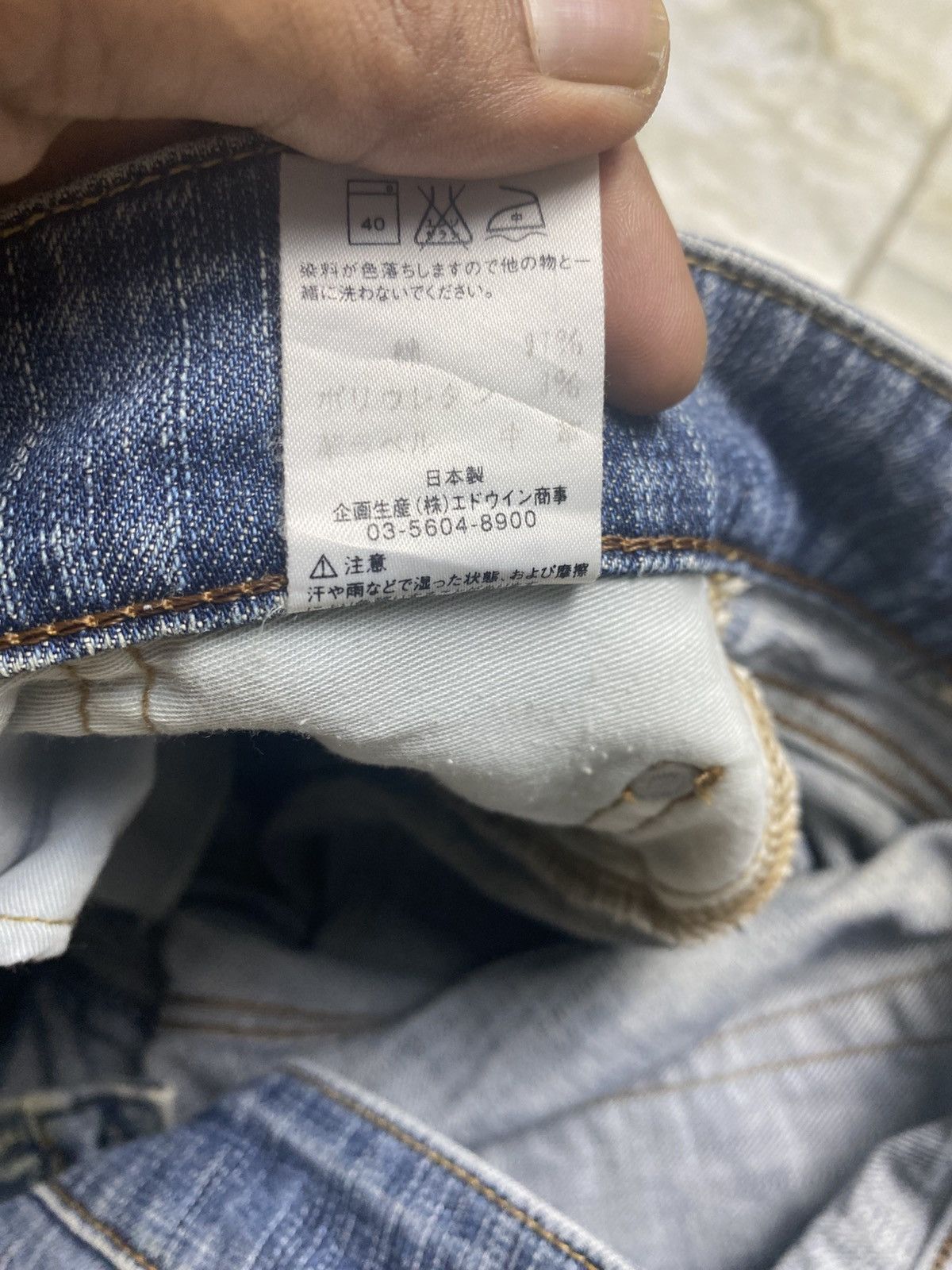 Edwin × Japanese Brand FADED DENIM EDWIN 503 32x39 Size US 32 / EU 48 - 8 Thumbnail