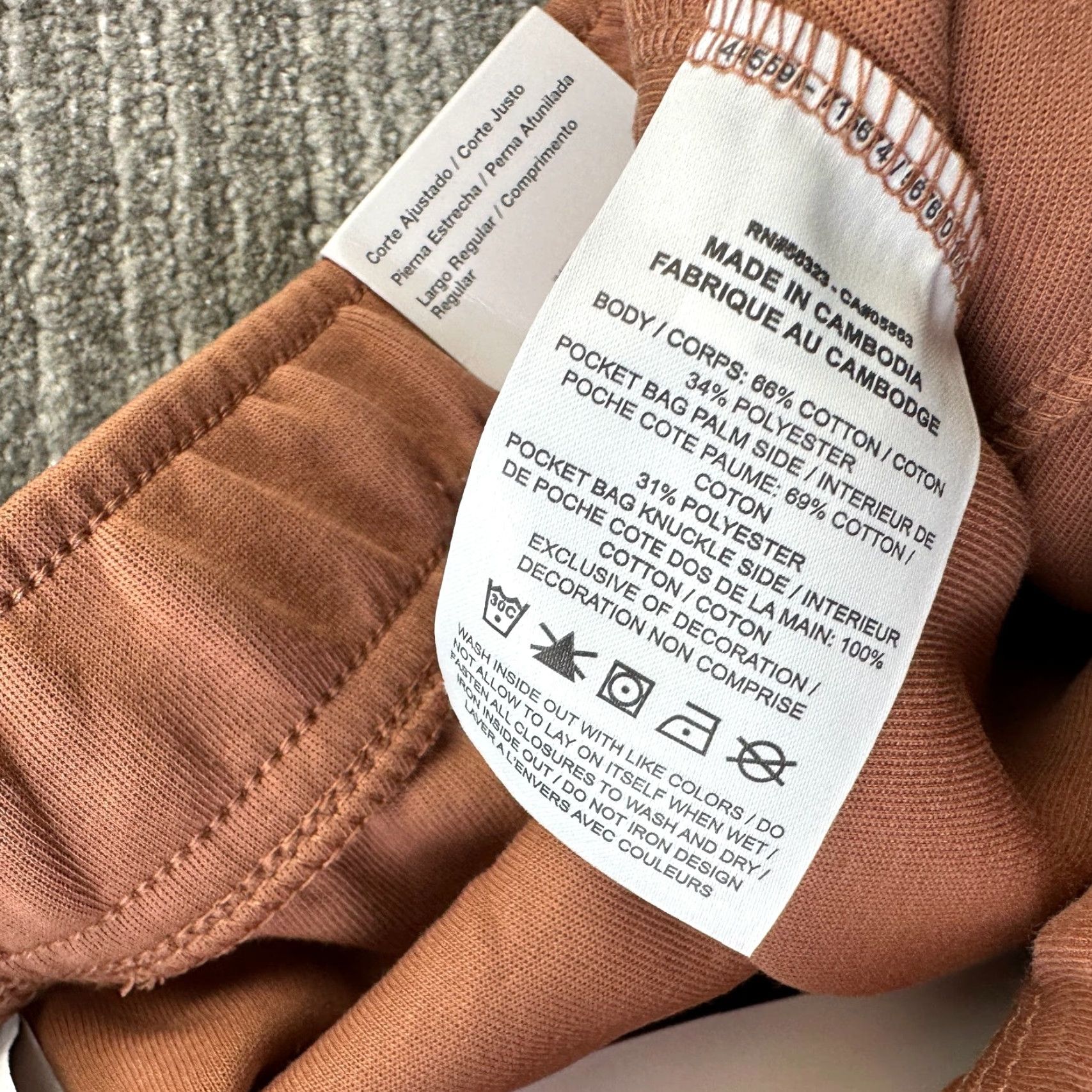 Nike Nike Tech Fleece Pants Mens Small Slim Tapered Inseam 27in Brown Cotton Blend Jogger Activewear Casual Size US 29 - 7 Thumbnail