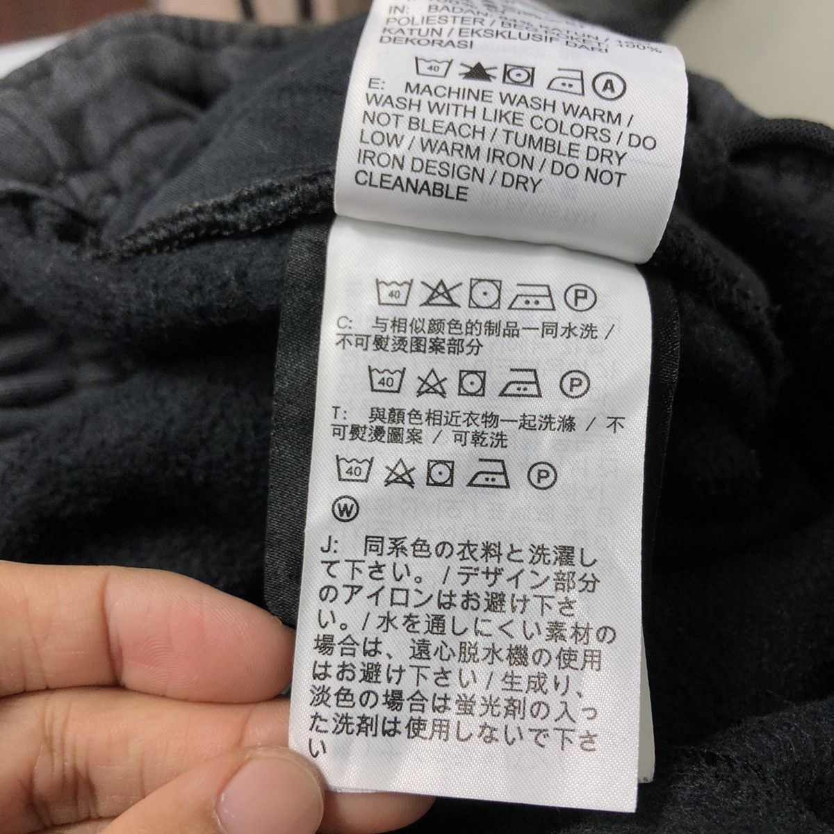 Nike 📌Vintage Jogger Pants Running Nike Size US 30 / EU 46 - 22 Thumbnail