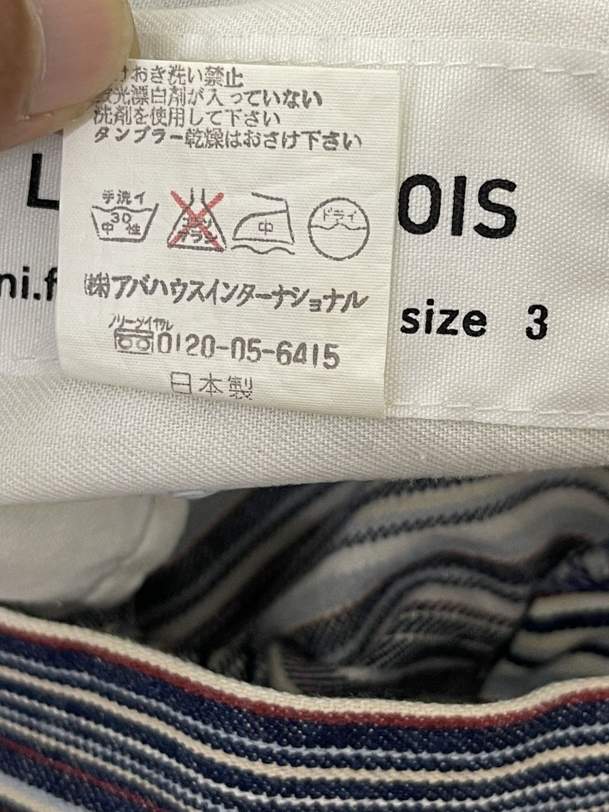 Japanese Brand Striped Jeans Les Vis A Bois Japan Regular Straight 7🟦7 Size US 30 / EU 46 - 17 Thumbnail