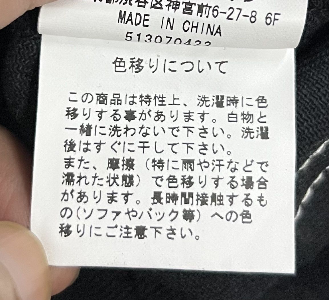 Vintage Vintage MPS (Merry Pop Studio) Black Denim Overalls Size US 36 / EU 52 - 15 Thumbnail