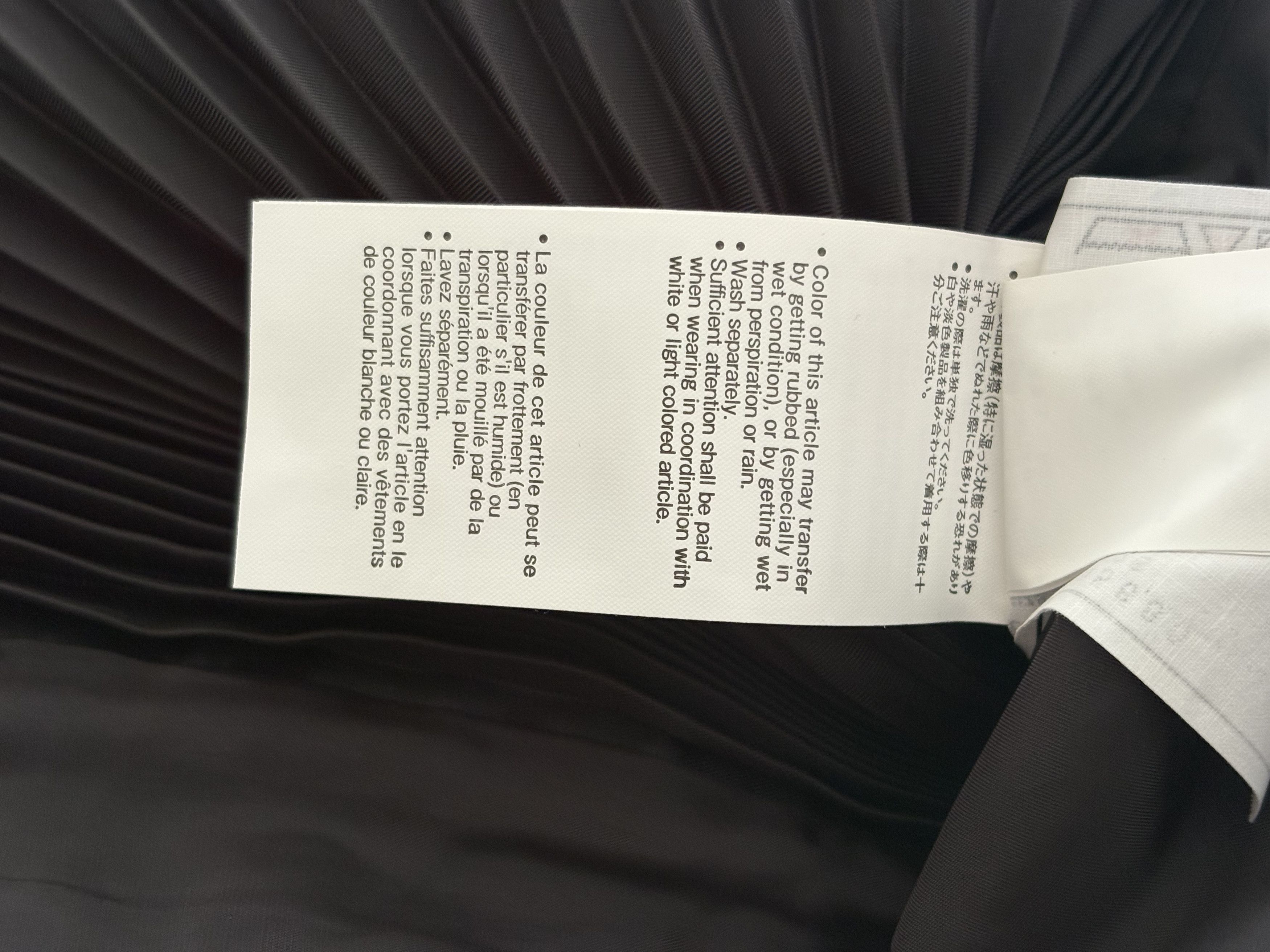 Kaws Deadstock Sacai x Kaws "Wearable Art" Hybrid Maxi Skirt Size 28" / US 6 / IT 42 - 6 Thumbnail