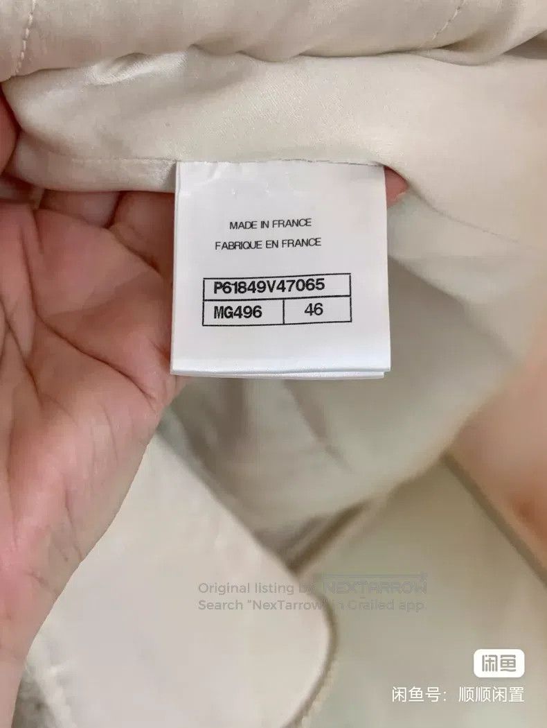 Chanel Chanel Egyptian platinum coat Size L / US 10 / IT 46 - 3 Thumbnail