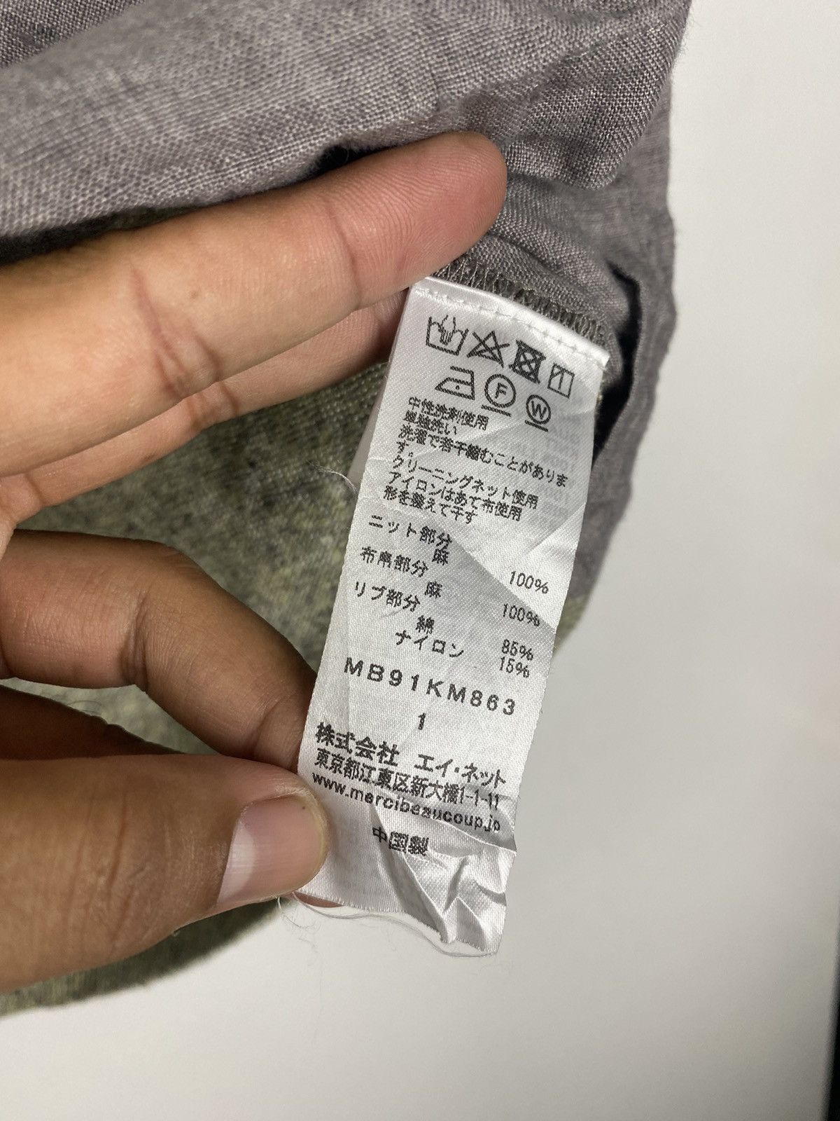 mercibeaucoup Issey Miyake Mercibeaucoup Knitwear Size US M / EU 48-50 / 2 - 10 Thumbnail