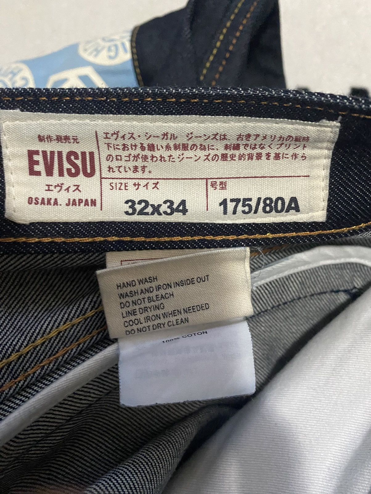Other Jeansy evisu Size US 32 / EU 48 - 5 Thumbnail