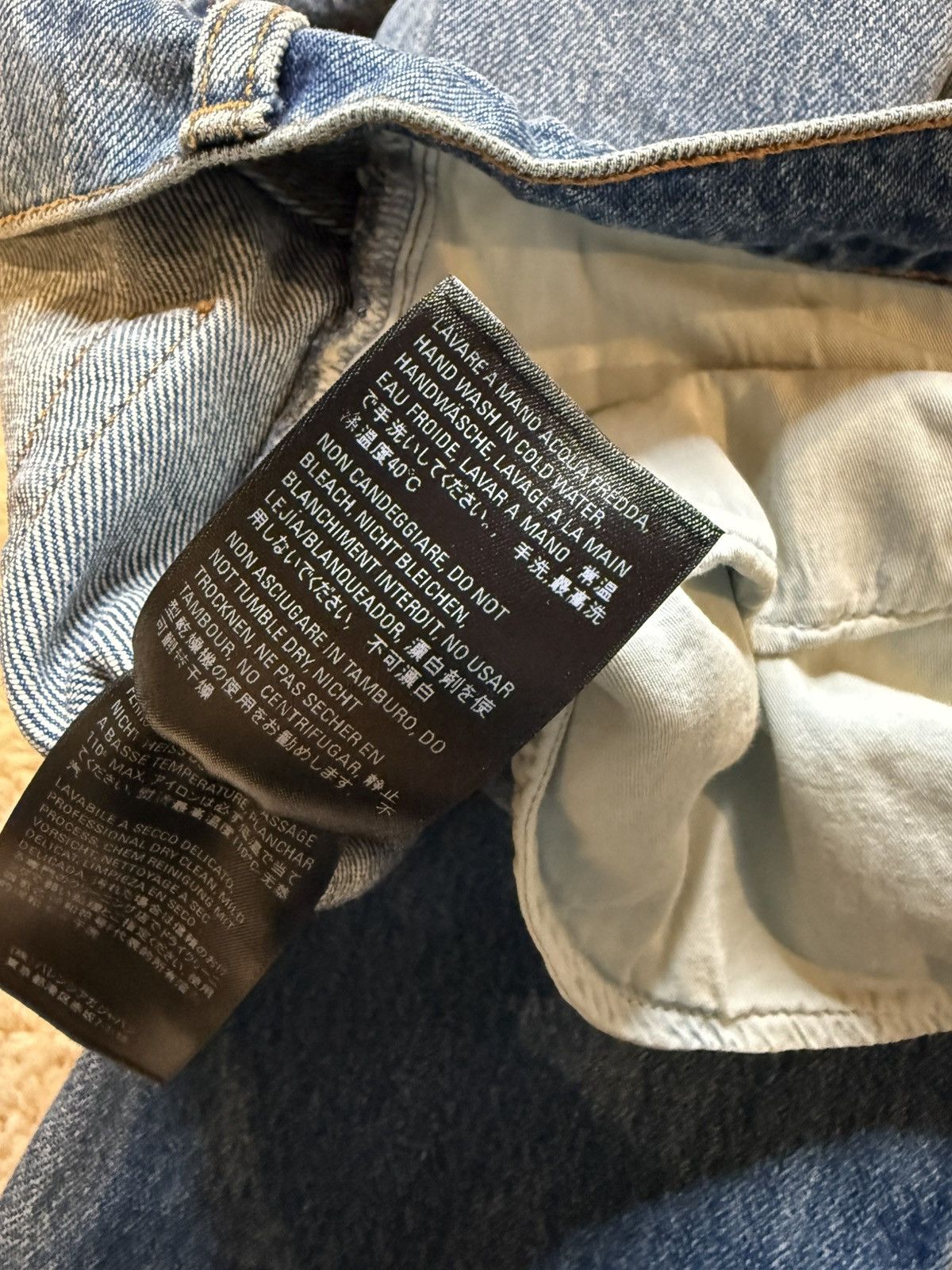 Balenciaga Balenciaga Woman Jean Denim Size 28" / US 6 / IT 42 - 12 Thumbnail