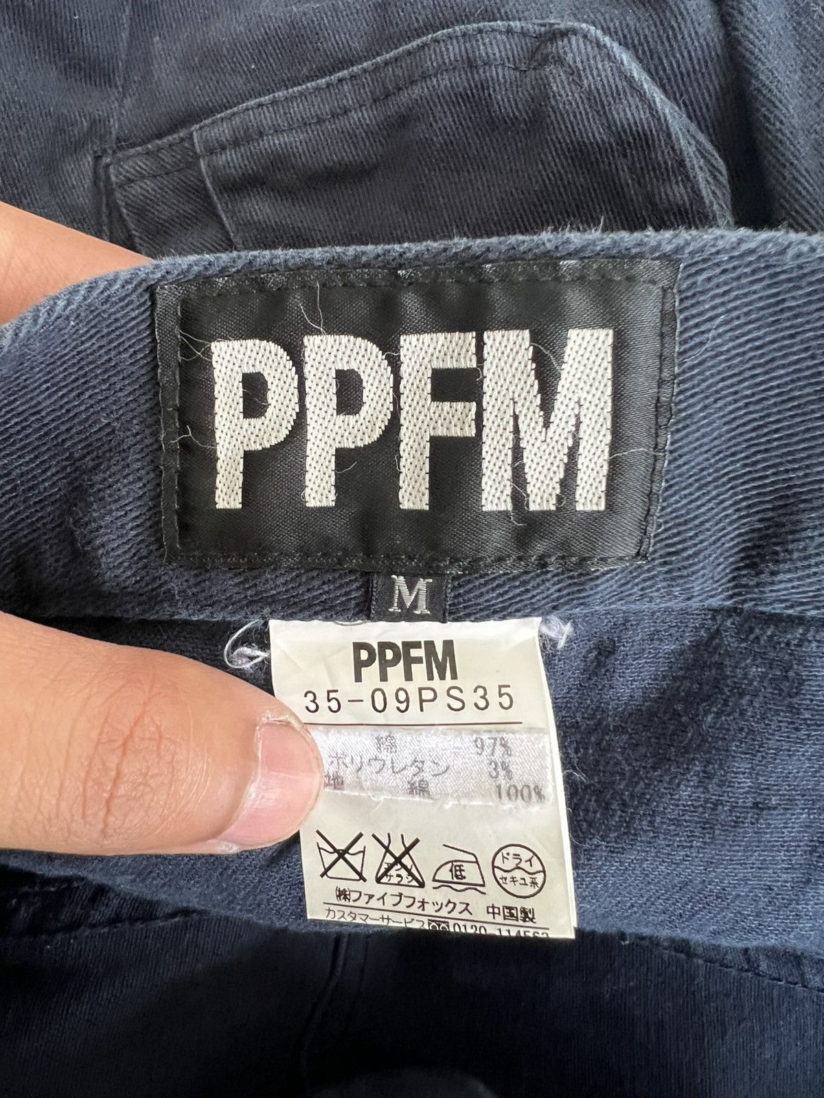 PPFM Vintage PPFM GOA Parachute Suspender J-Curve Jeans Denim Size US 33 - 10 Thumbnail
