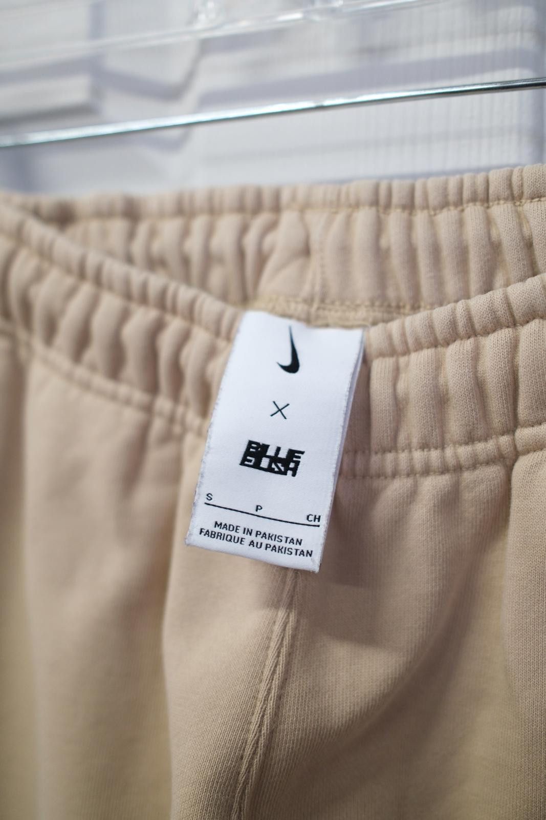 Nike 2022' Nike Billie Eilish Mushroom Sweatpant Size 28" / US 6 / IT 42 - 7 Thumbnail