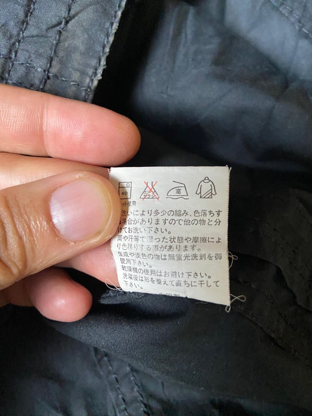 Japanese Brand × Seditionaries × Vintage SOAPEGOAT Brand Zipped Jacket (127) Size US L / EU 52-54 / 3 - 7 Thumbnail