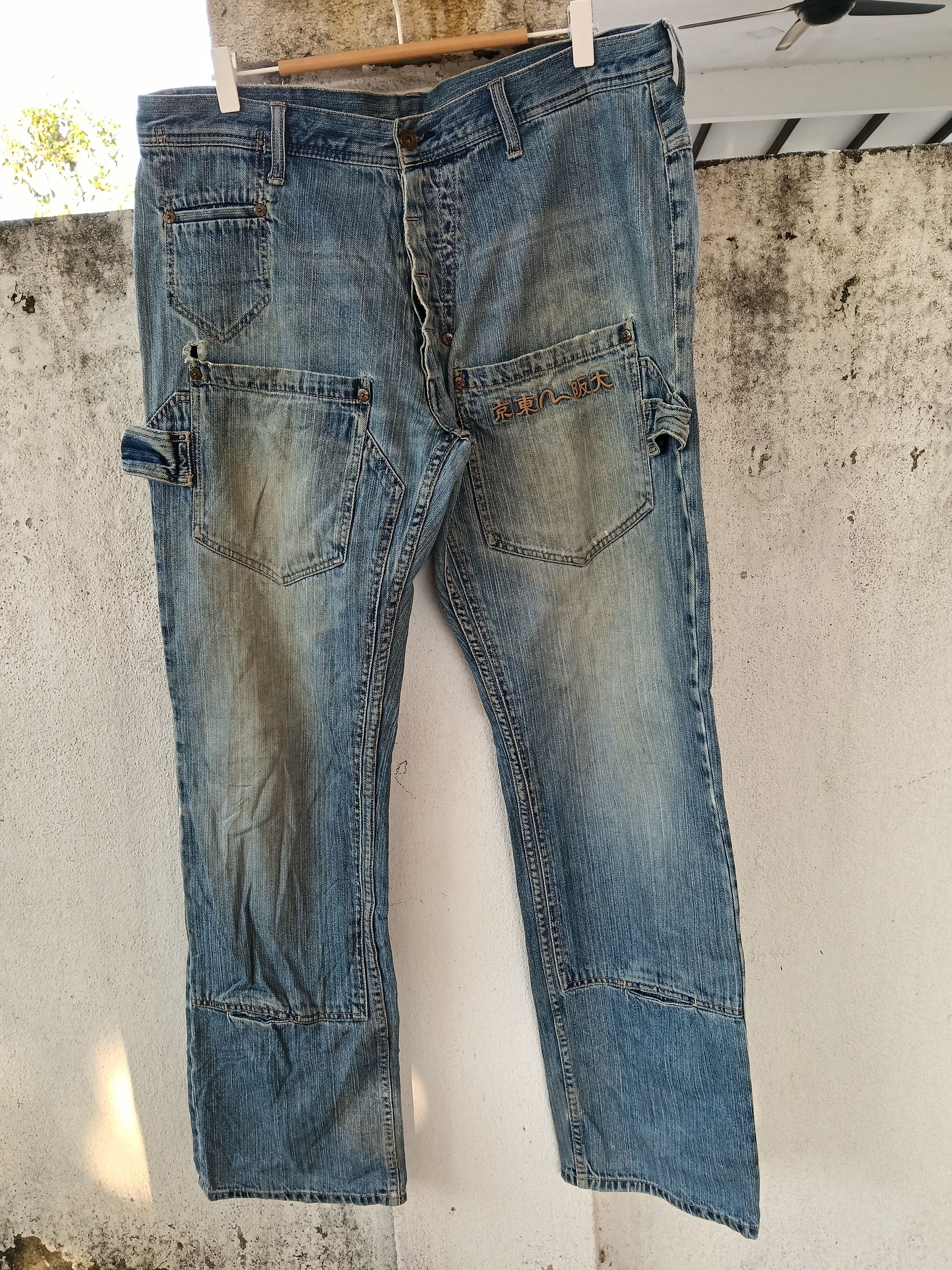Evisu 💥 Evisu Genes Japan Distressed Double Knee Denim 💥 Size US 36 / EU 52 - 2 Thumbnail