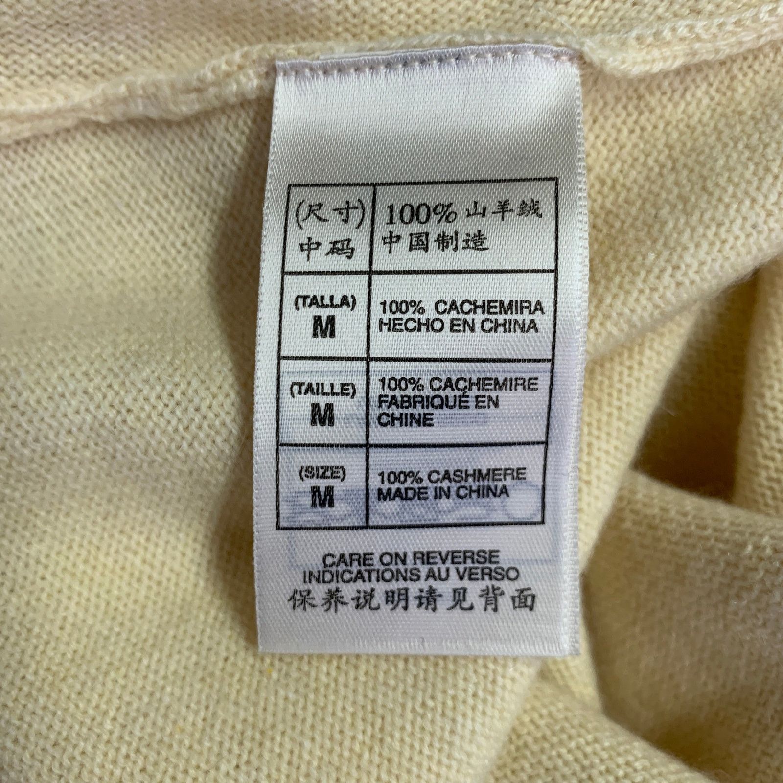 Other MAXSTUDIO Size M Yellow Cashmere Knit Ruffle Cardigan Size M / US 6-8 / IT 42-44 - 5 Thumbnail