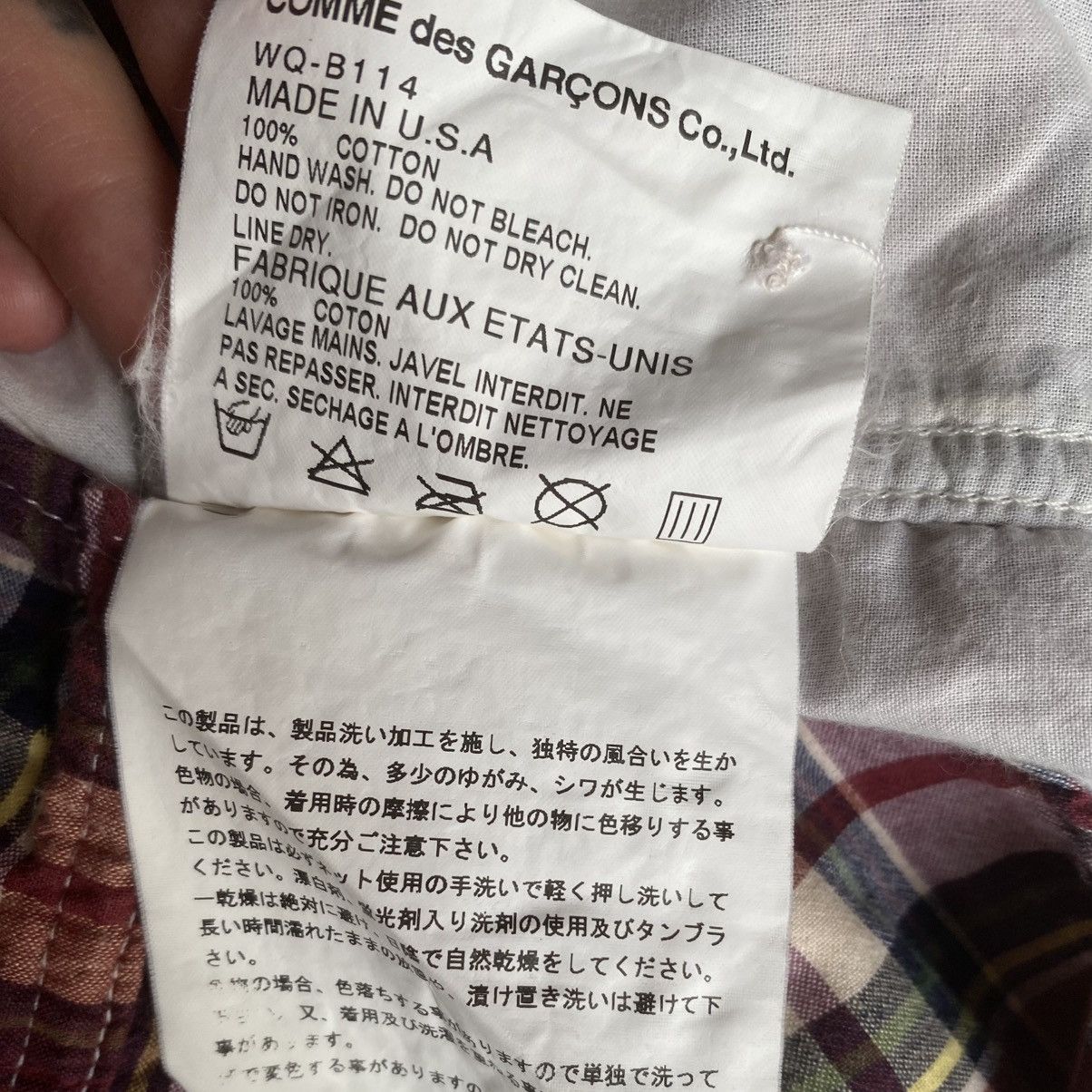 Junya Watanabe 2005 Junya Watanabe Post O’Alls Plaid Shirt Size US S / EU 44-46 / 1 - 6 Thumbnail