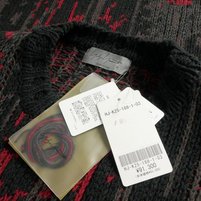 Yohji Yamamoto YOHJI YAMAMOTO POUR HOMME 23AW DESIGN ROUND NECK KNIT Size US L / EU 52-54 / 3 - 6 Thumbnail