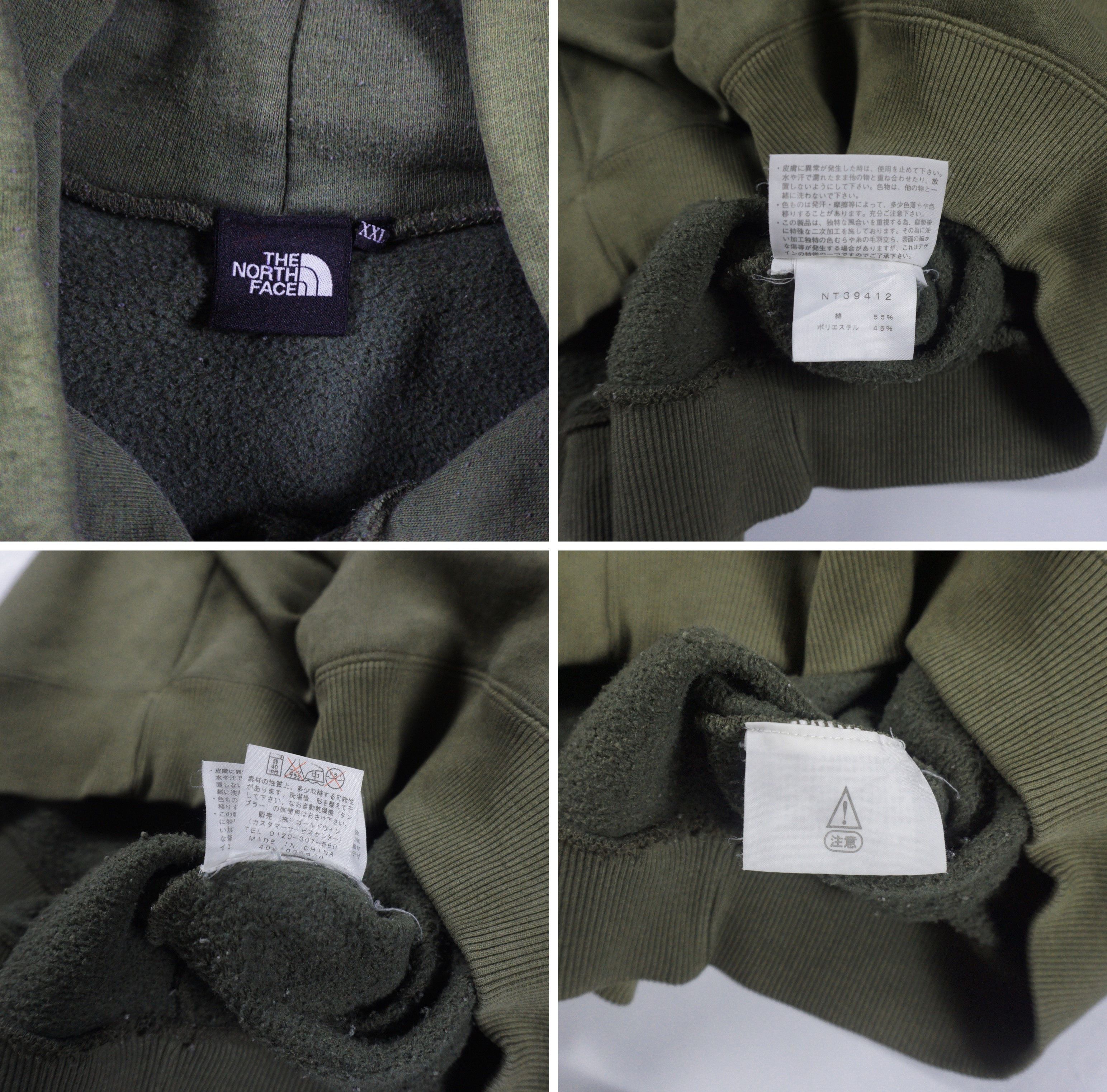 Vintage 90s XXL Size Distress Green Hoodie Sweatshirt