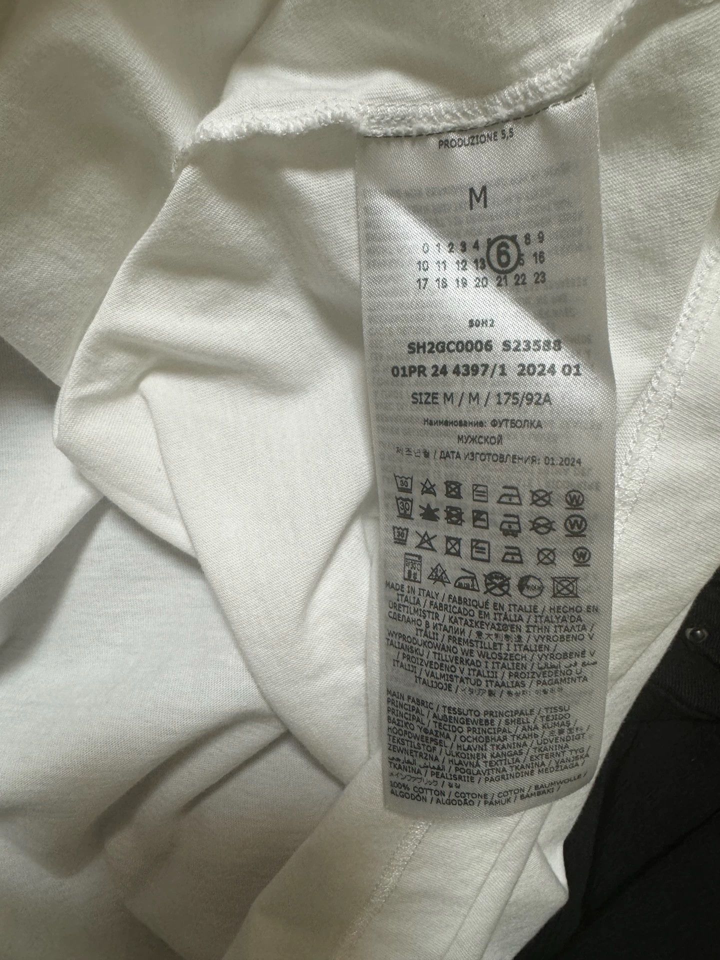 MM6•Maison Margiela. Mm6 •Maison Margiela Vintage applique