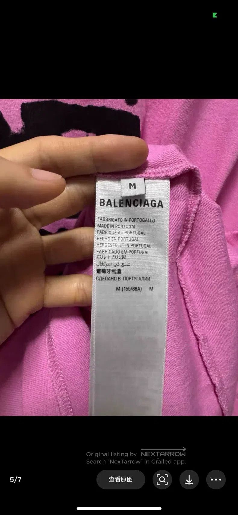 Balenciaga Balenciaga Round neck short sleeve Size US M / EU 48-50 / 2 - 5 Thumbnail
