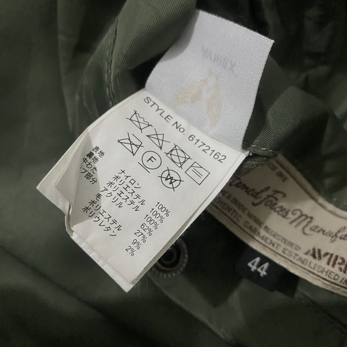 Maison MIHARA YASUHIRO 🔥Maison MIHARA YASUHIRO x Avirex Reversible Sukajan Jacket Size US M / EU 48-50 / 2 - 19 Thumbnail