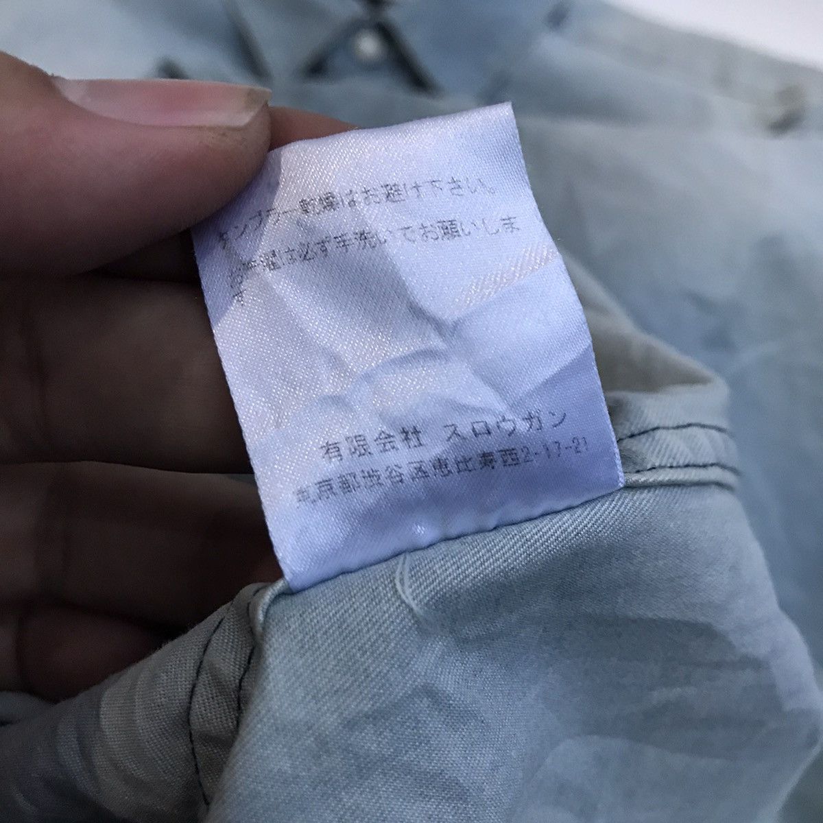 Cowboy Equipment × If Six Was Nine × Japanese Brand Vintage Slowgun Japan Ranchwear Cowboy Shirt Size M denim Size US S / EU 44-46 / 1 - 12 Thumbnail