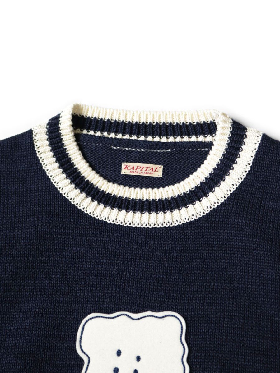 Kapital Kapital 5g PECKISH RAINBOWY IVY crew sweater Size US S / EU 44-46 / 1 - 3 Thumbnail