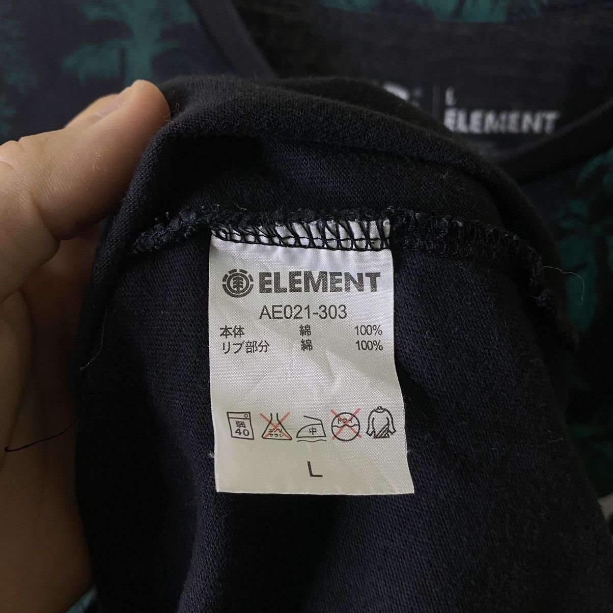Element Y2K Element Skateboards AOP Tee Size US L / EU 52-54 / 3 - 5 Thumbnail