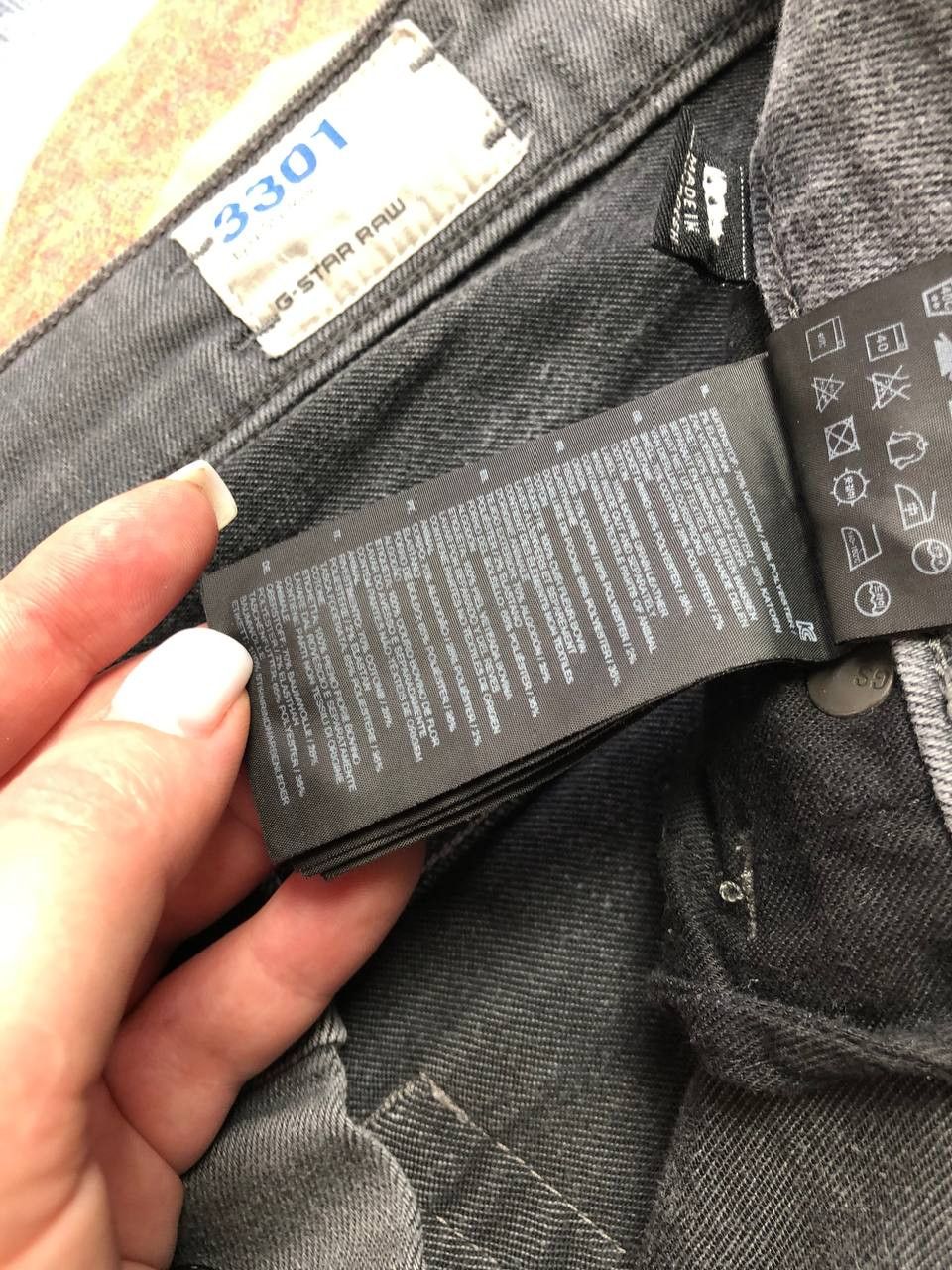 G-Star Y2K G-STAR RAW DENIM JEANS JAPANEESE Size US 36 / EU 52 - 16 Thumbnail