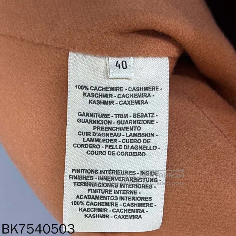 Hermes Hermes Brick red cashmere coat Size S / US 4 / IT 40 - 4 Thumbnail