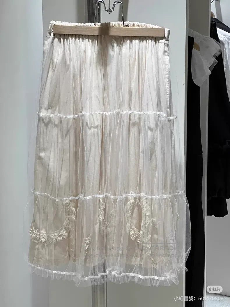 Comme des Garcons Comme Des Garcons size F Skirt Size 22" - 1 Thumbnail