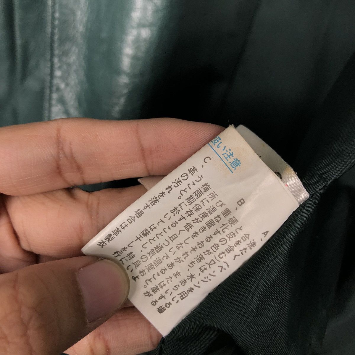 Japanese Brand 📌Vintage Biker Bomber Leather Jacket Cizenne Issey Miyake Size US M / EU 48-50 / 2 - 21 Thumbnail