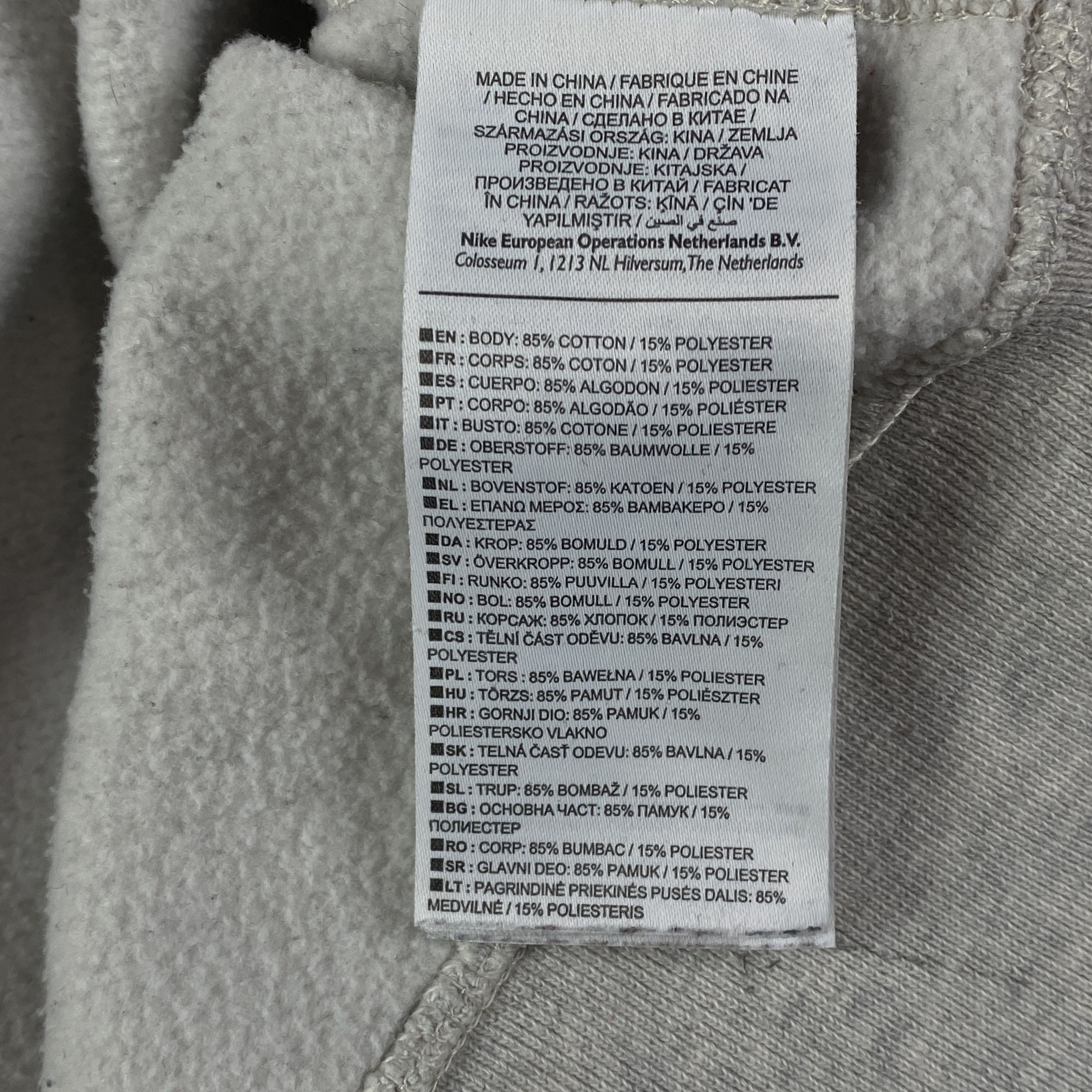 Nike Mens Vintage Sweatshirts Nike Big Logo Size XL Cotton Size US XL / EU 56 / 4 - 6 Thumbnail